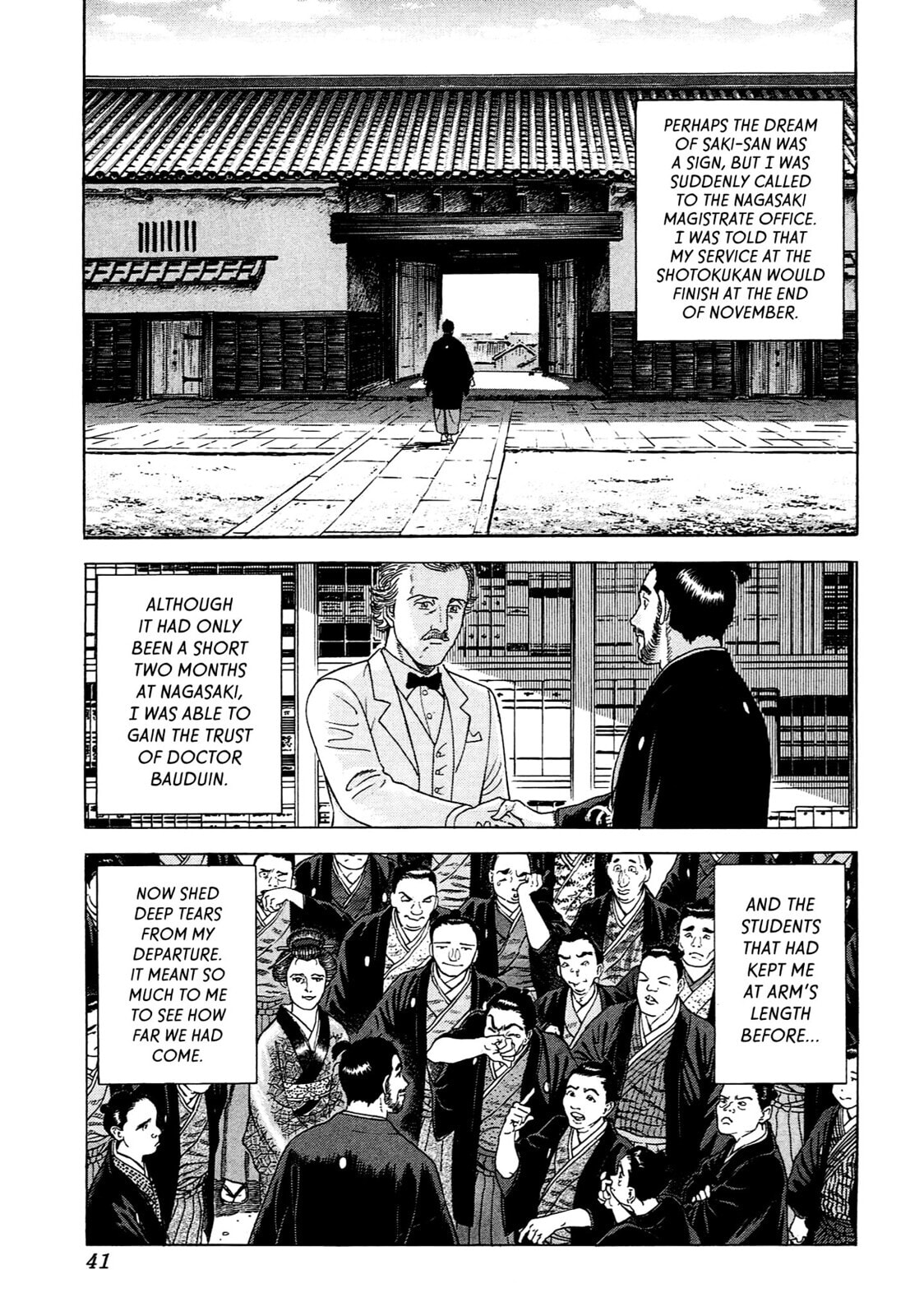 JIN Chapter 79 page 12 - 