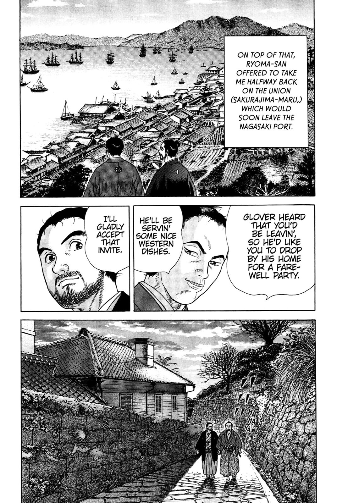 JIN Chapter 79 page 13 - 