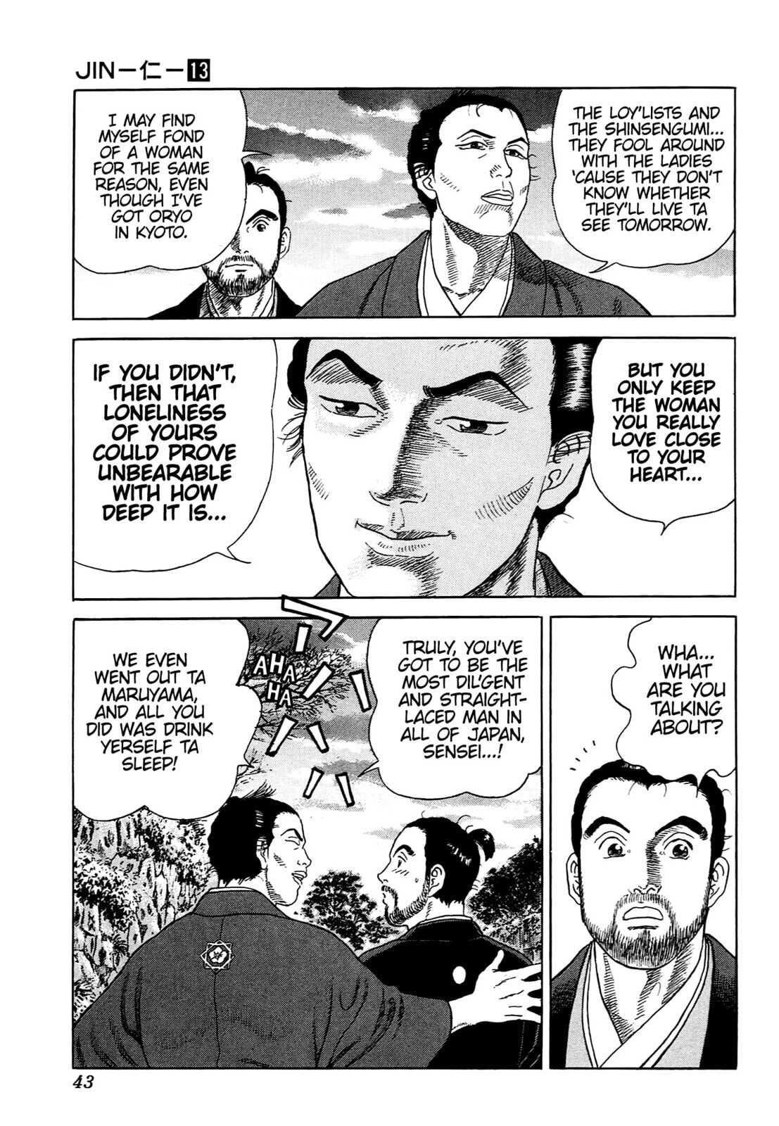 JIN Chapter 79 page 14 - 
