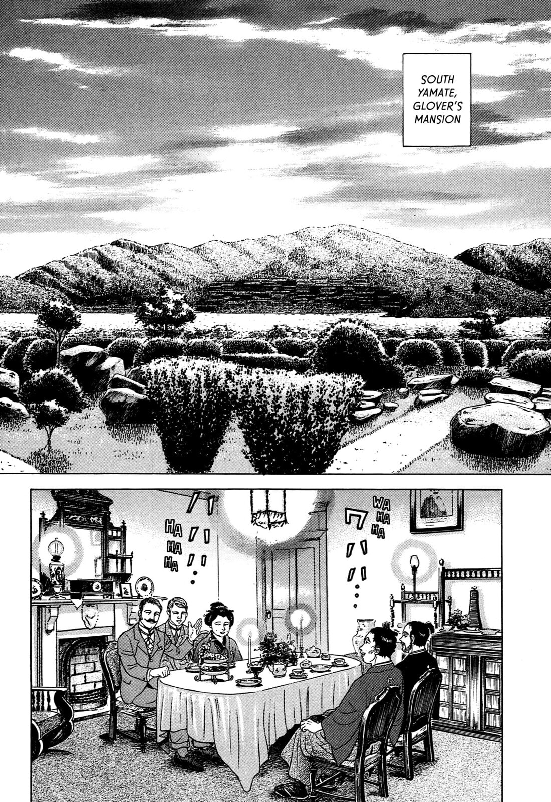 JIN Chapter 79 page 15 - 