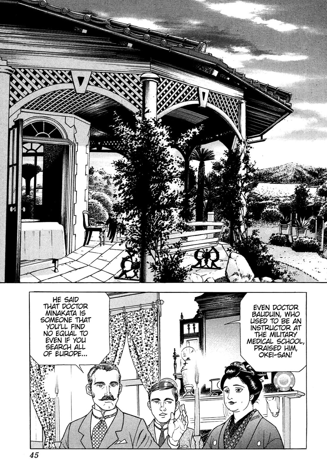 JIN Chapter 79 page 16 - 