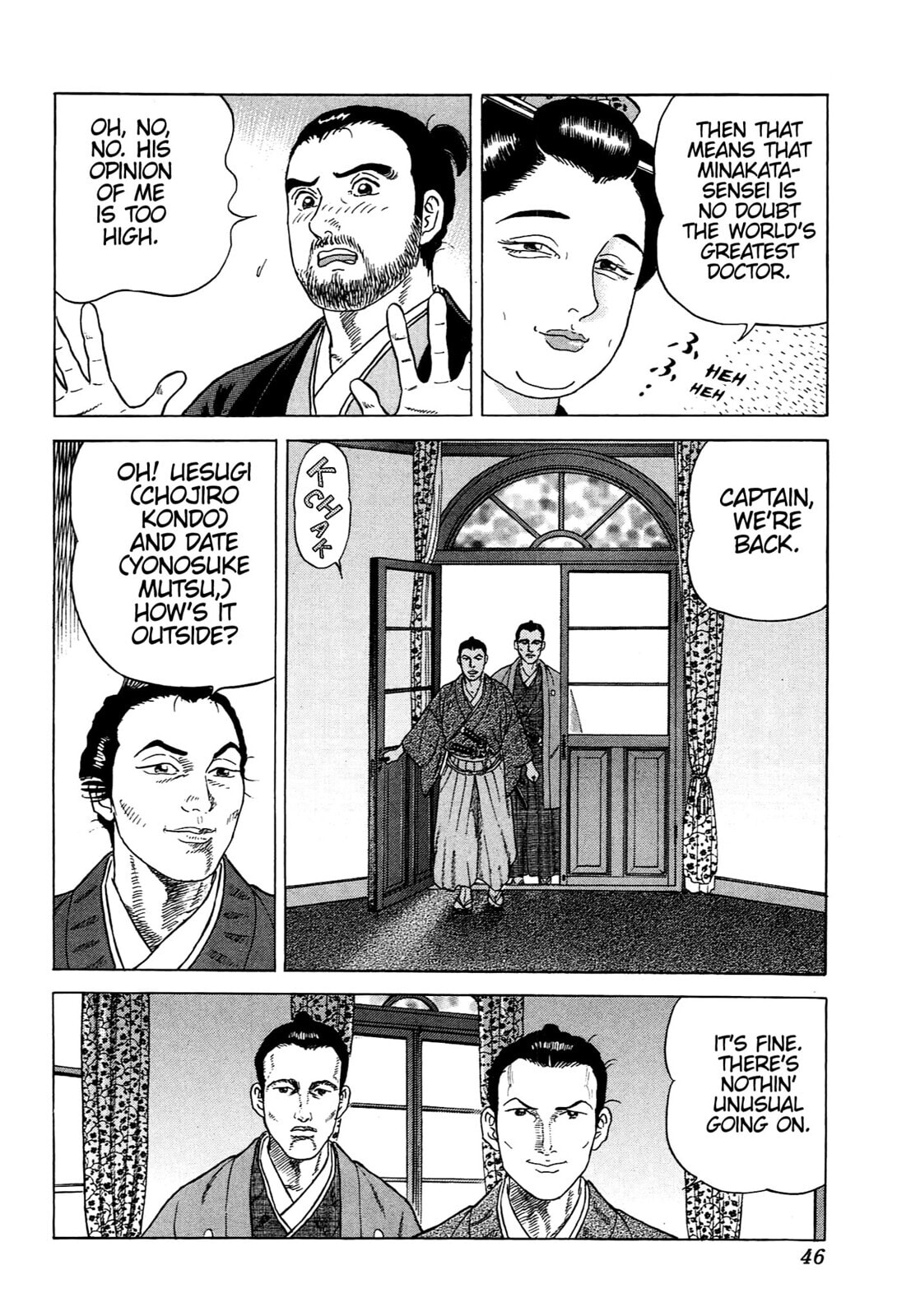 JIN Chapter 79 page 17 - 