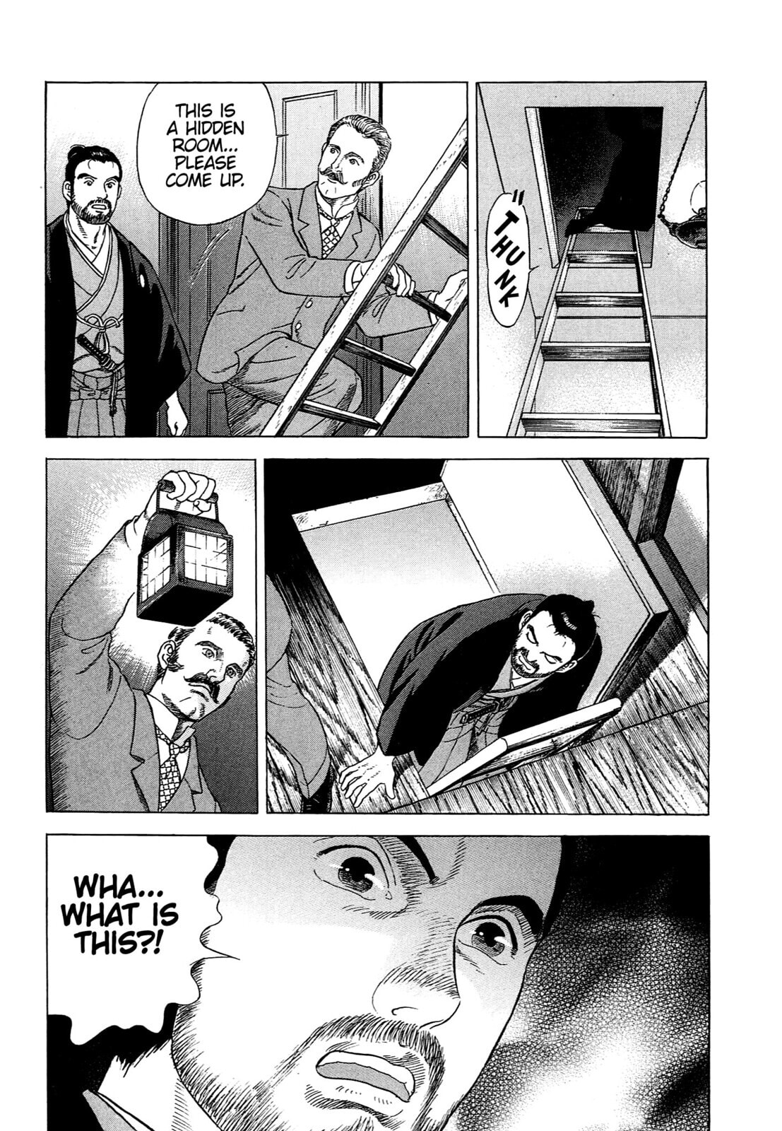 JIN Chapter 79 page 19 - 