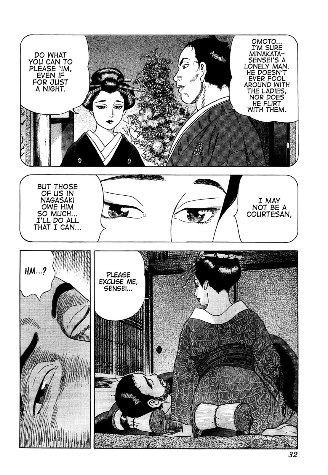 JIN Chapter 79 page 3 - 