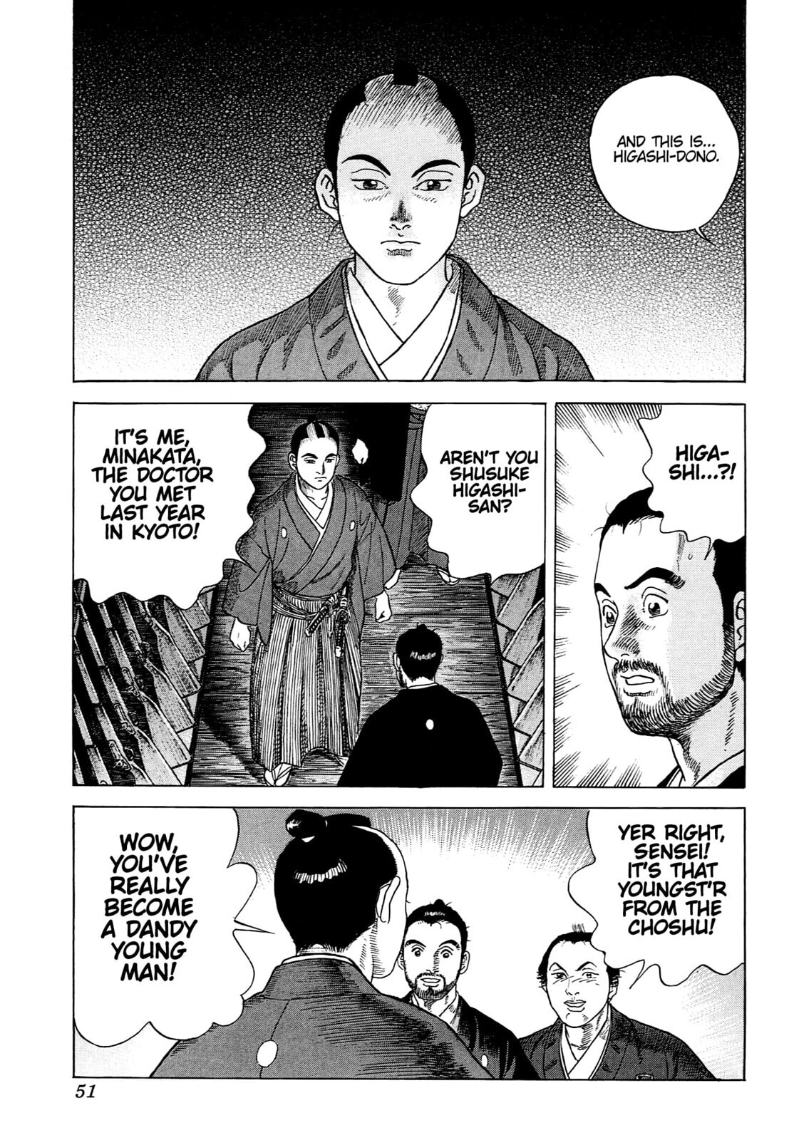 JIN Chapter 79 page 22 - 