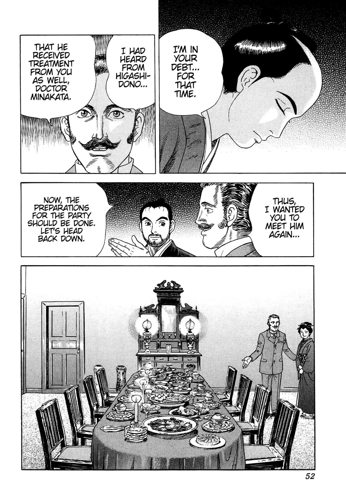 JIN Chapter 79 page 23 - 