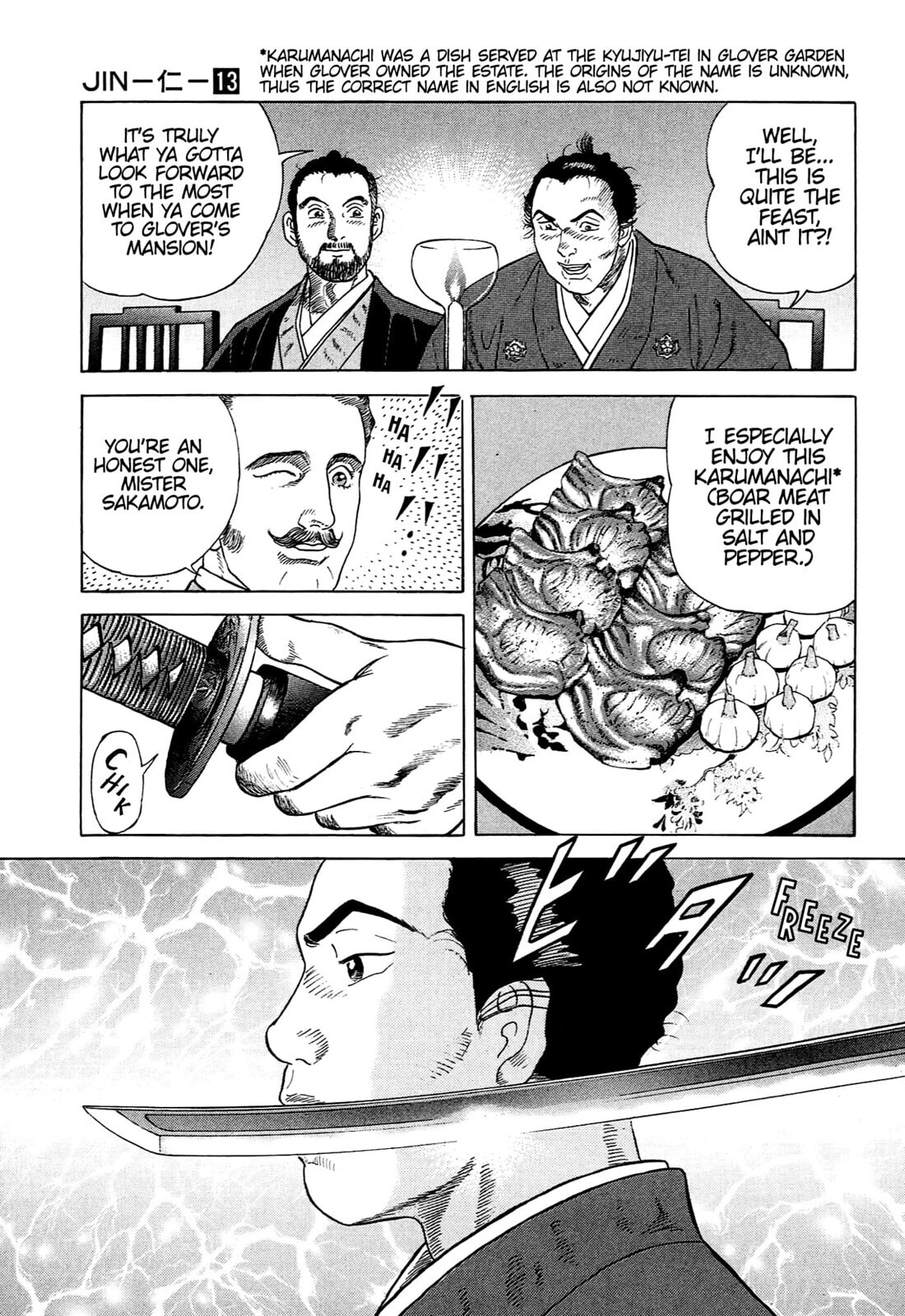 JIN Chapter 79 page 24 - 