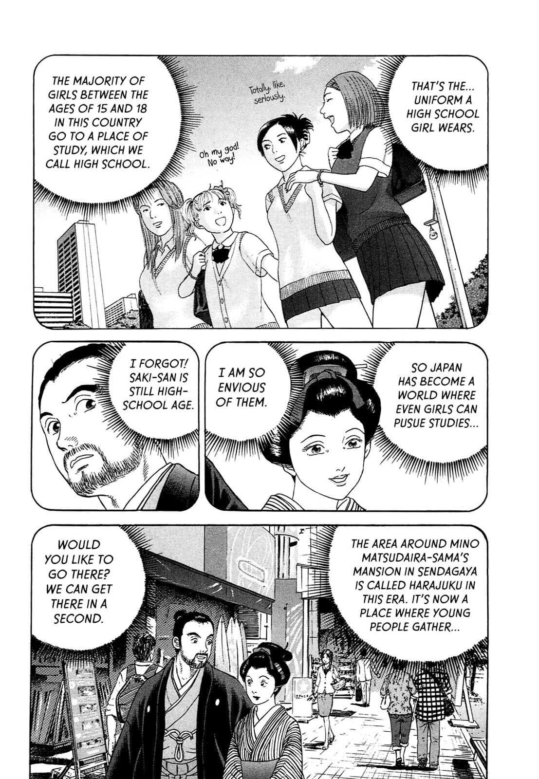 JIN Chapter 79 page 7 - 