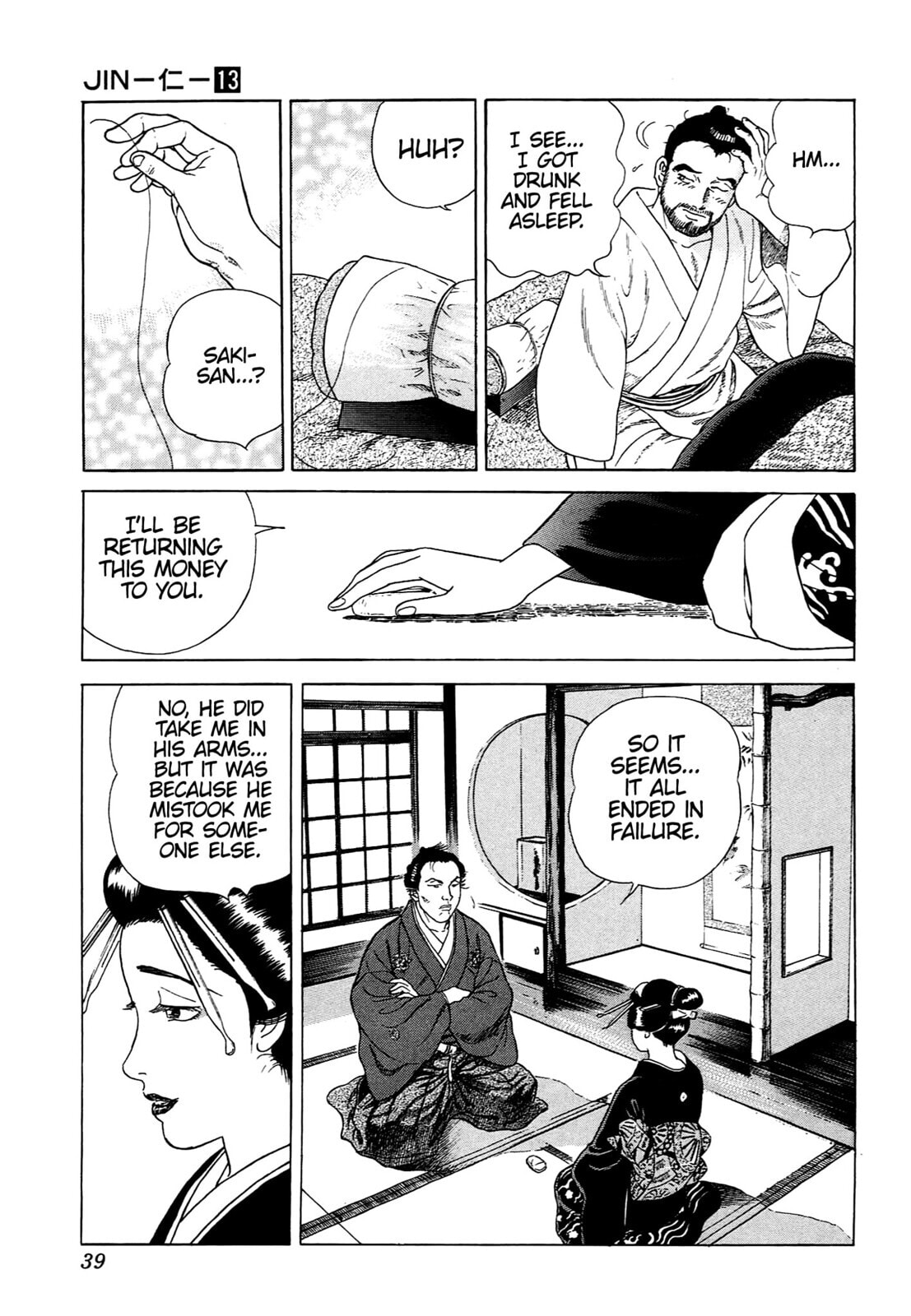 JIN Chapter 79 page 10 - 