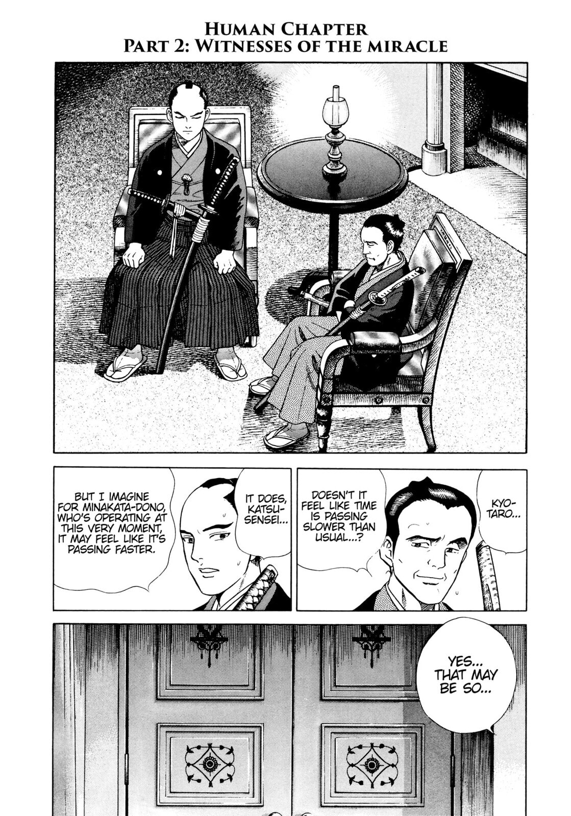 JIN Chapter 8 page 1 - 