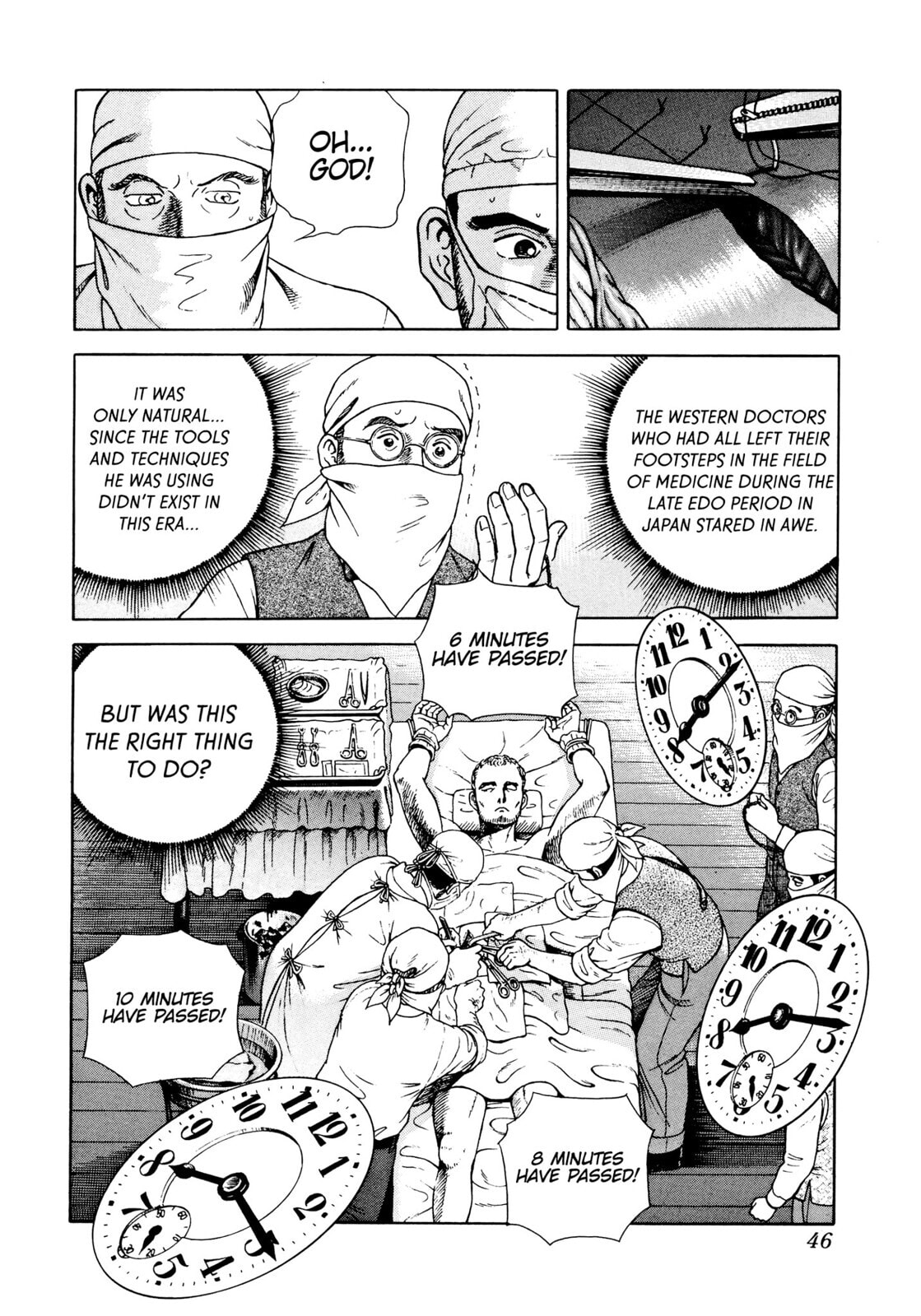 JIN Chapter 8 page 11 - 