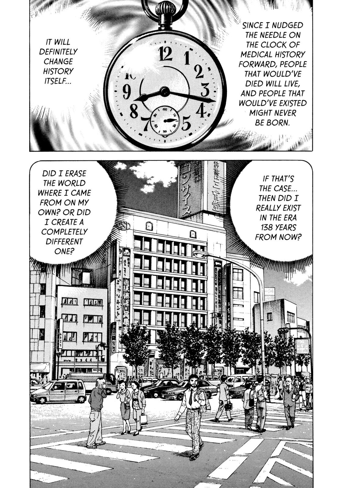 JIN Chapter 8 page 12 - 