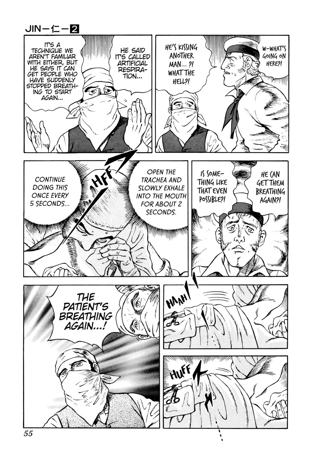 JIN Chapter 8 page 20 - 