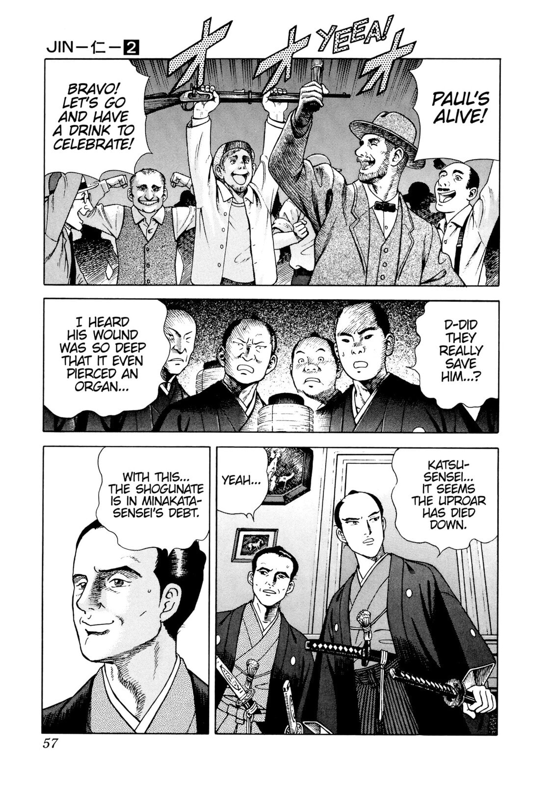 JIN Chapter 8 page 22 - 