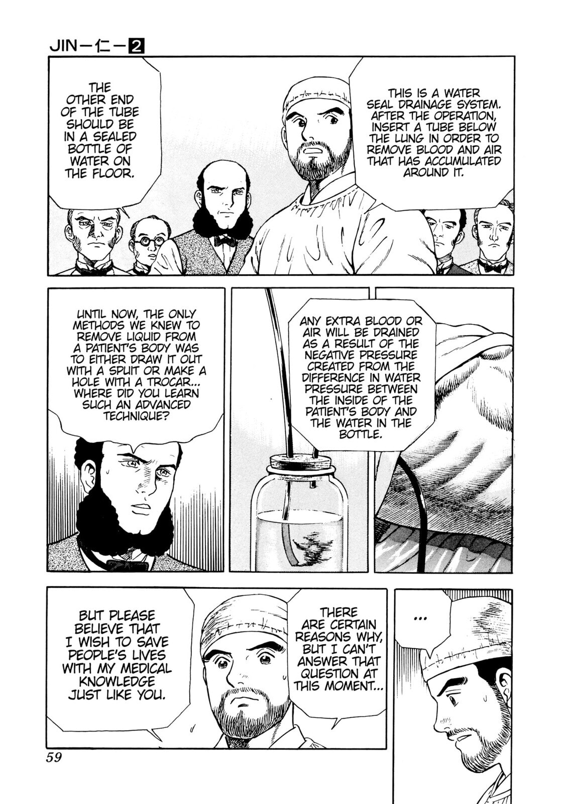 JIN Chapter 8 page 24 - 