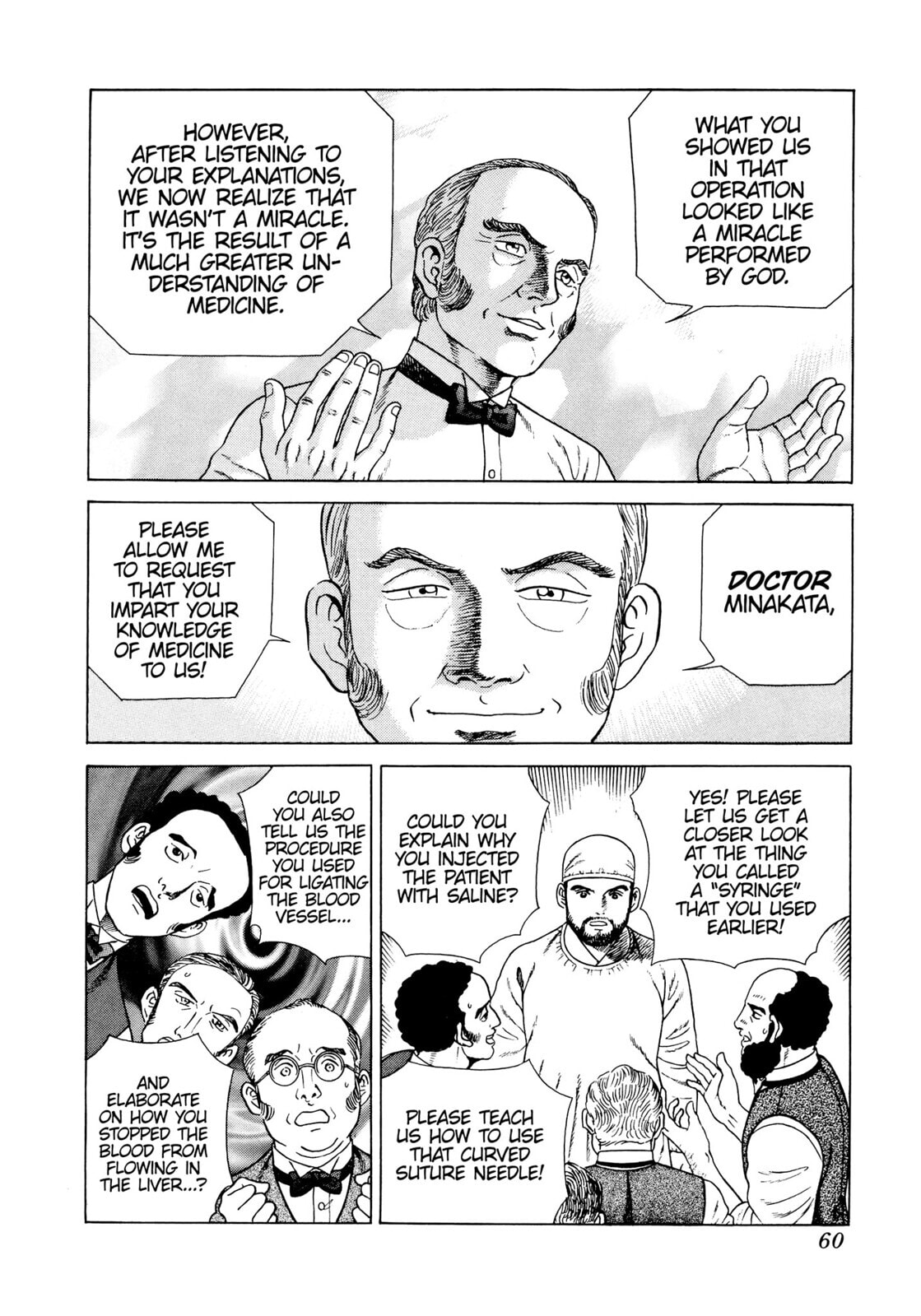JIN Chapter 8 page 25 - 