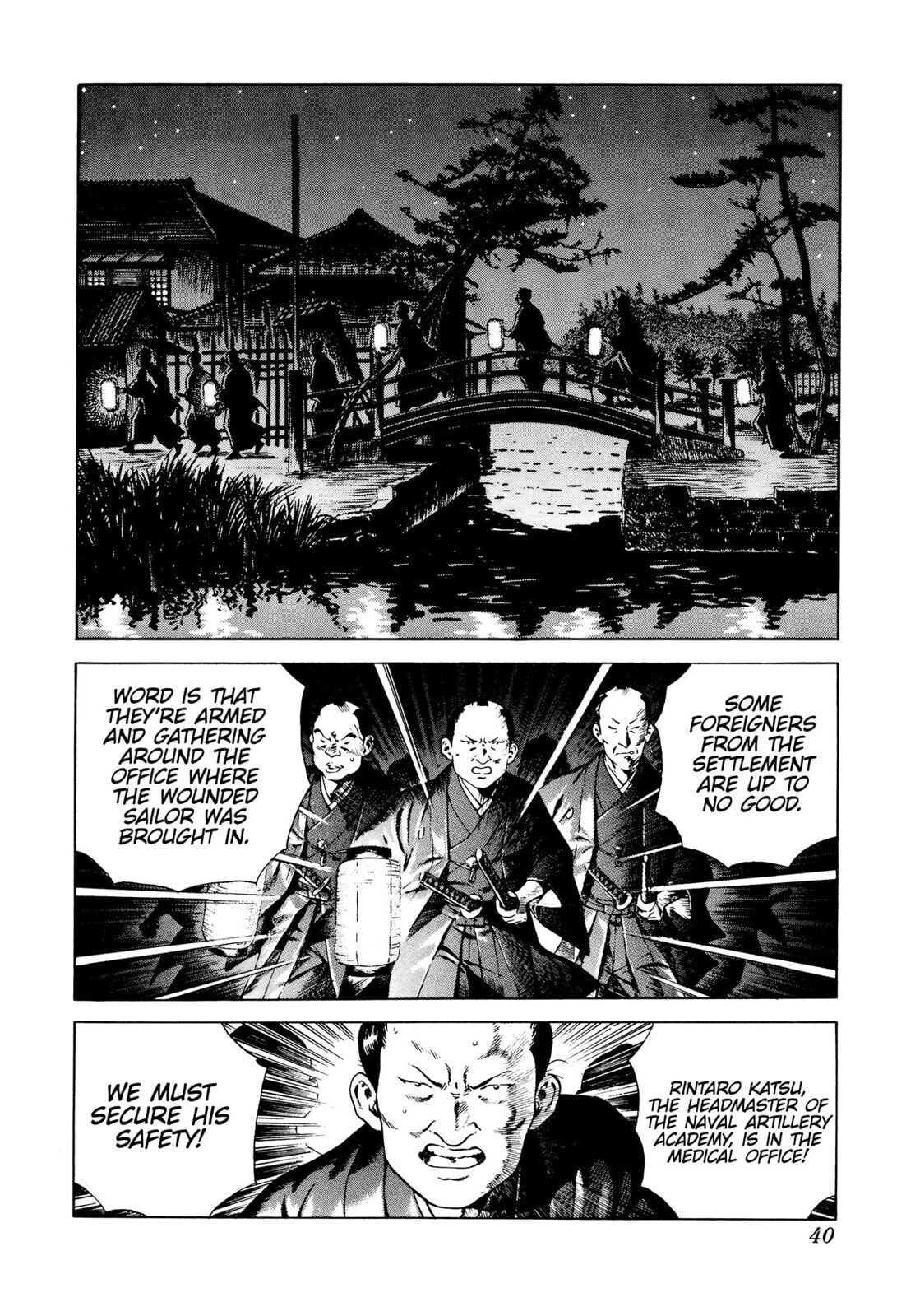 JIN Chapter 8 page 5 - 