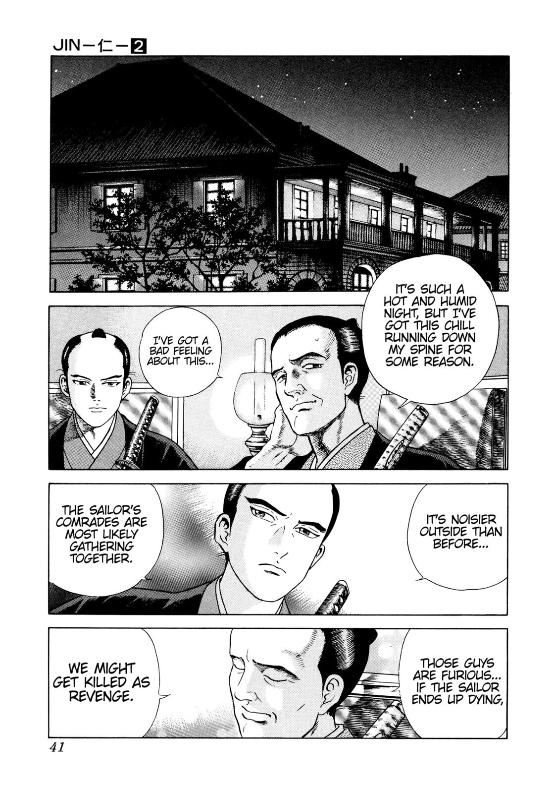 JIN Chapter 8 page 6 - 