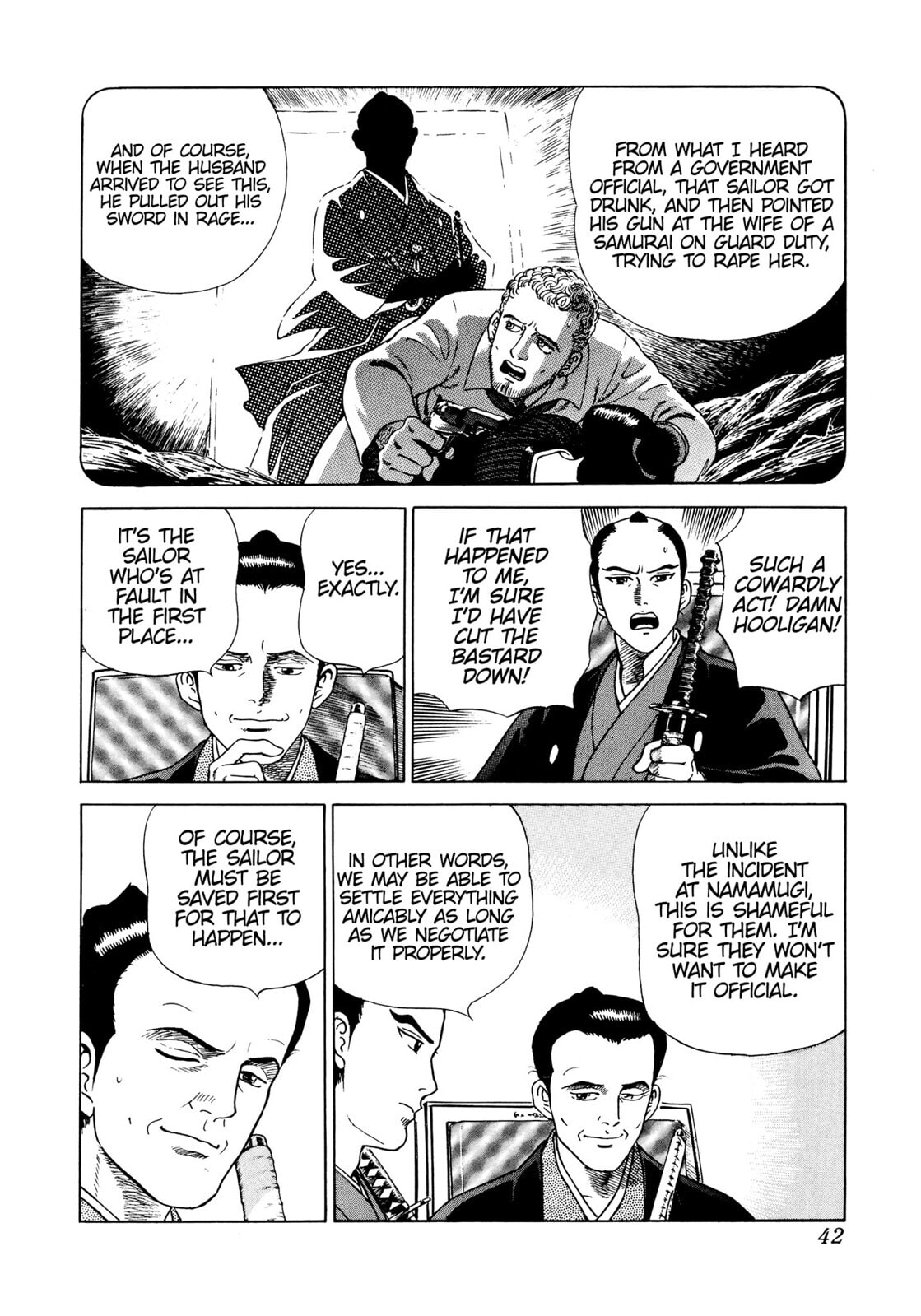 JIN Chapter 8 page 7 - 