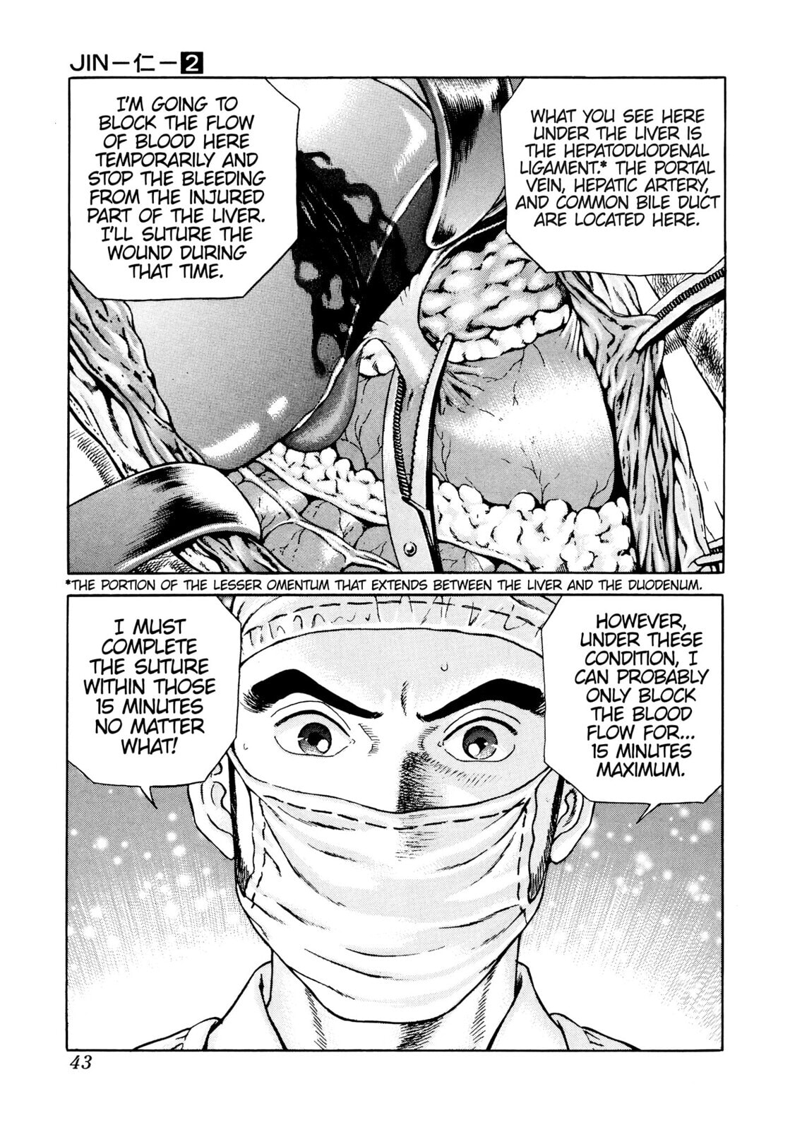 JIN Chapter 8 page 8 - 