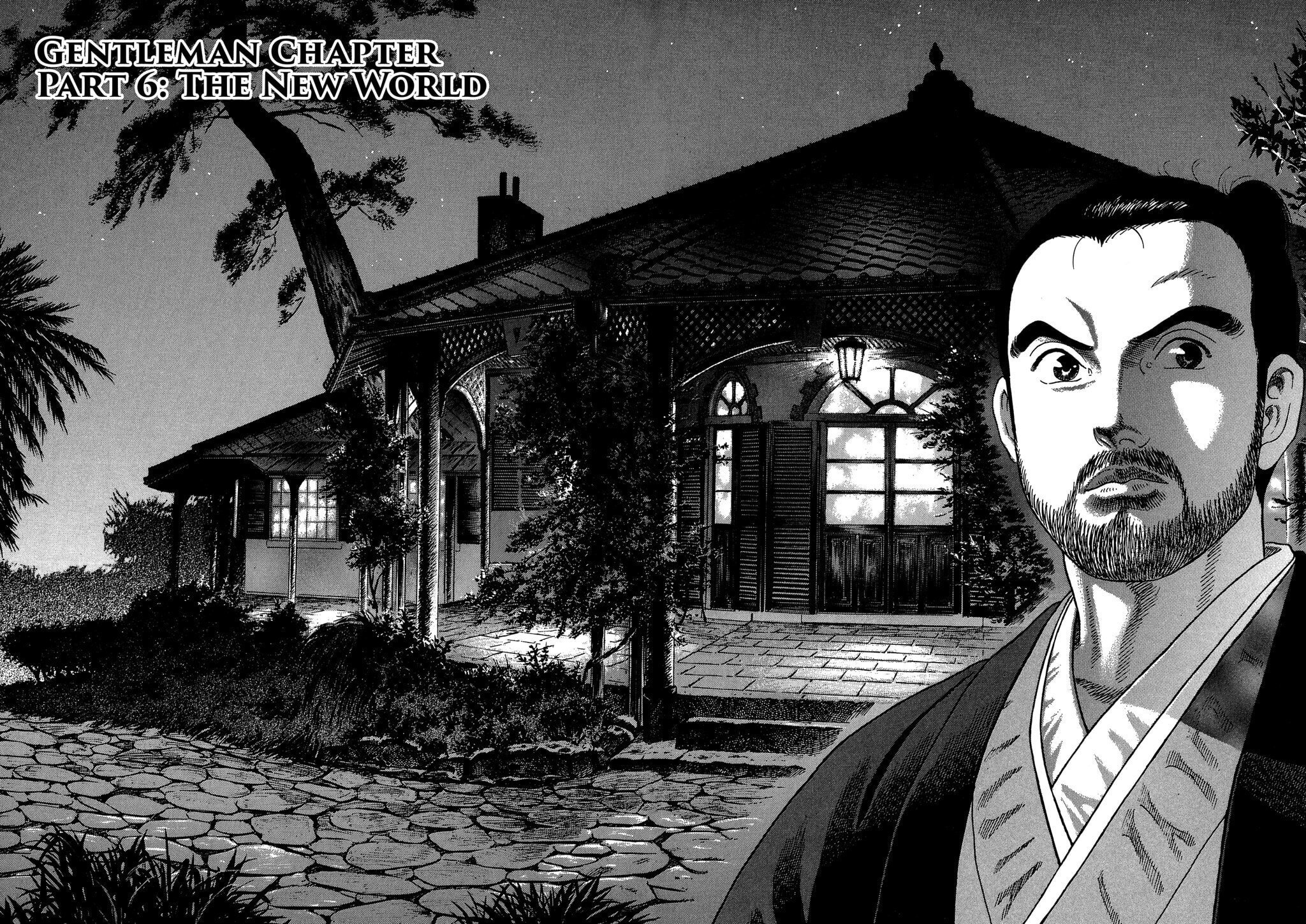 JIN Chapter 80 page 2 - 