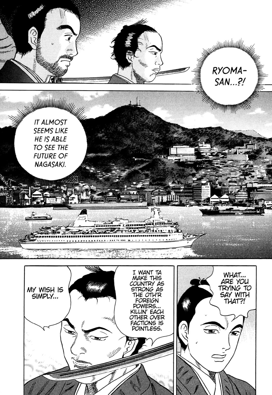JIN Chapter 80 page 11 - 