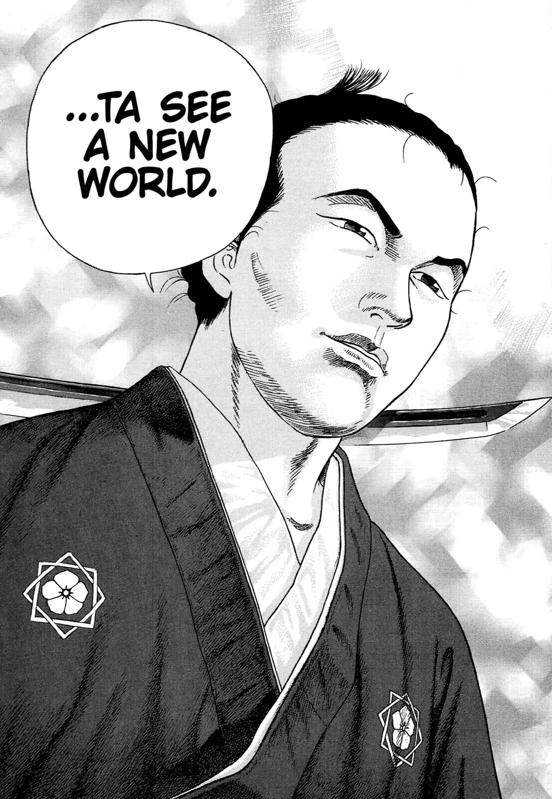 JIN Chapter 80 page 12 - 