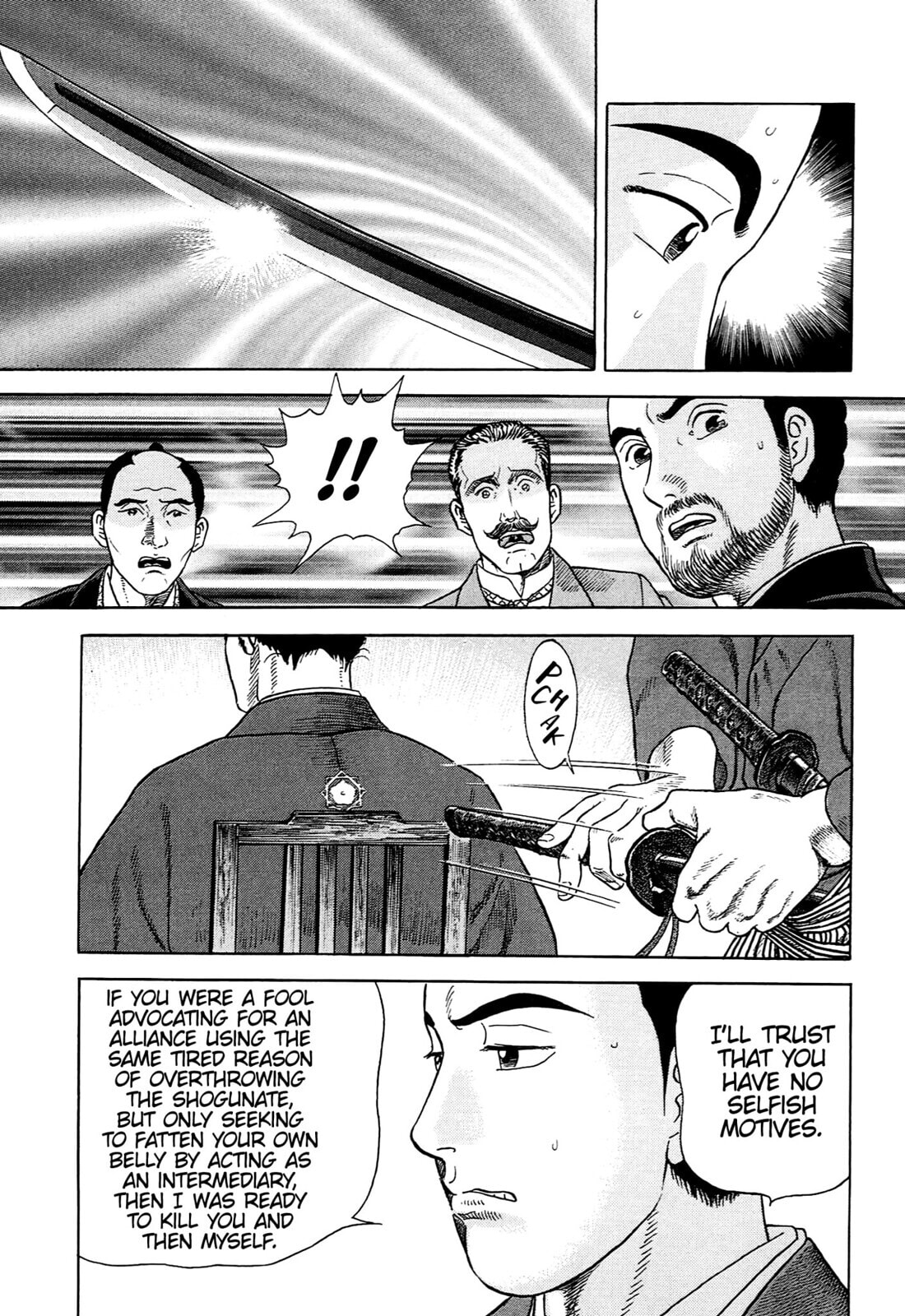 JIN Chapter 80 page 13 - 