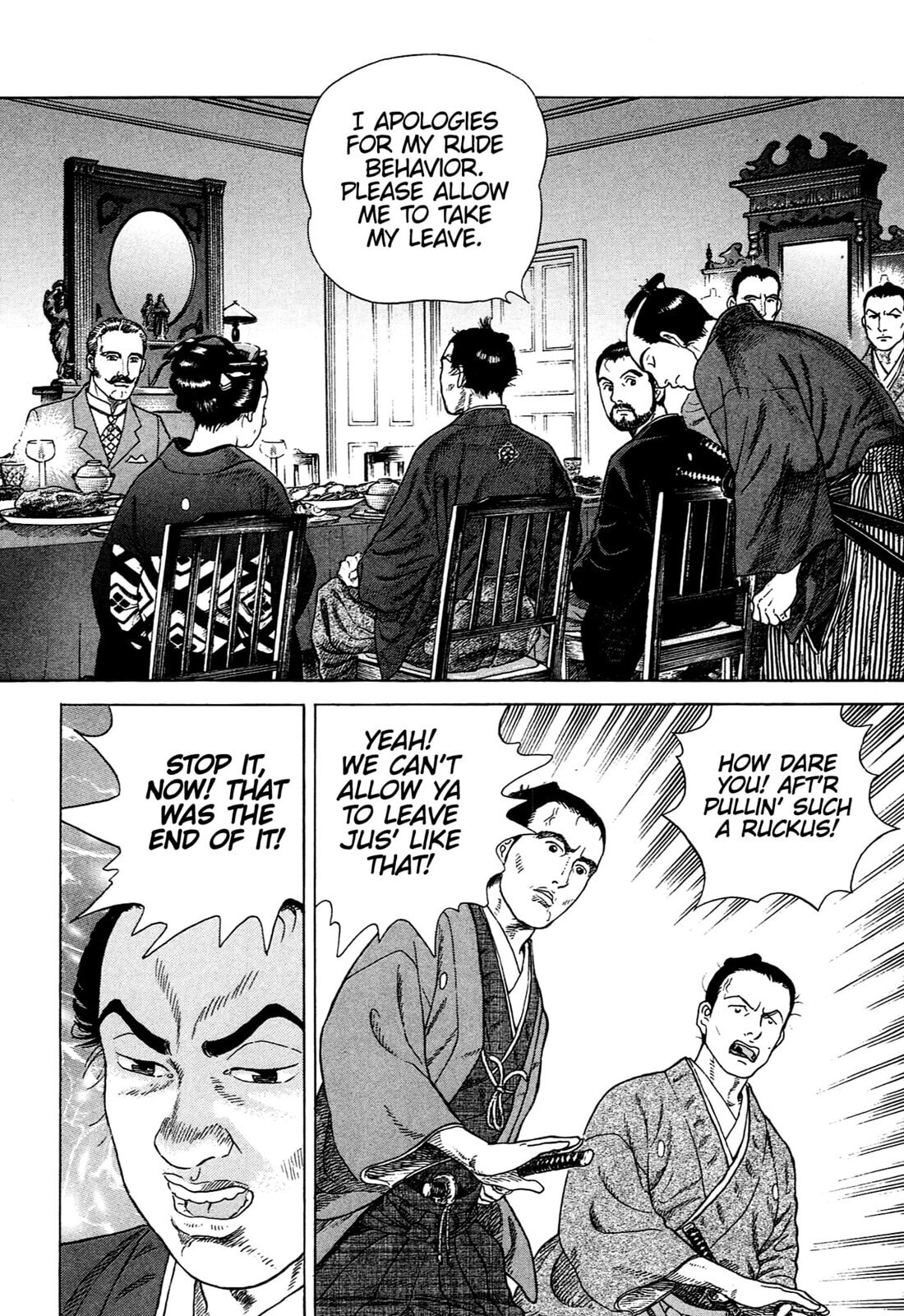 JIN Chapter 80 page 14 - 