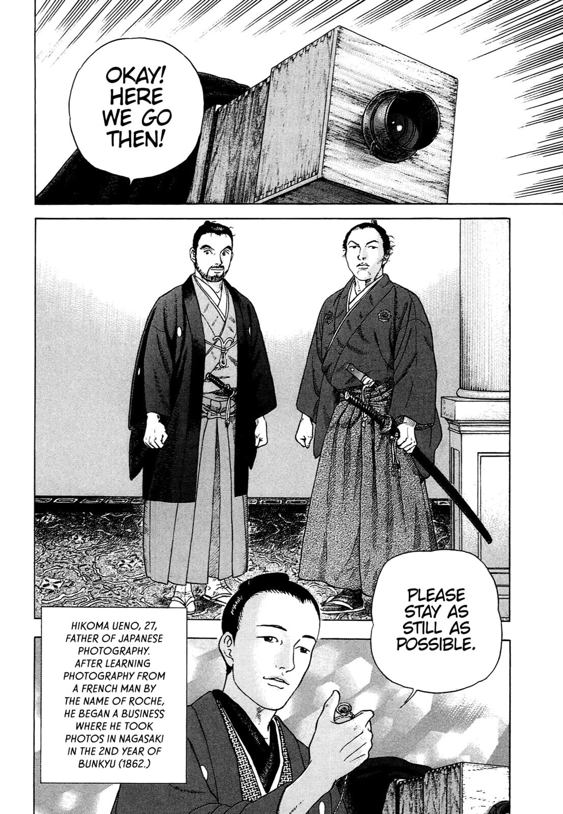 JIN Chapter 80 page 16 - 