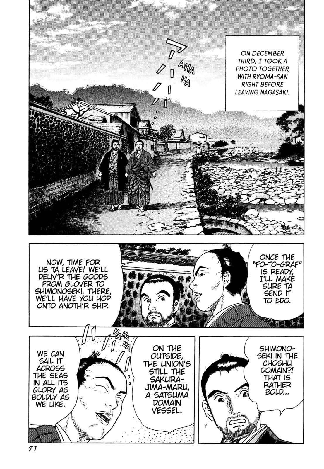 JIN Chapter 80 page 17 - 