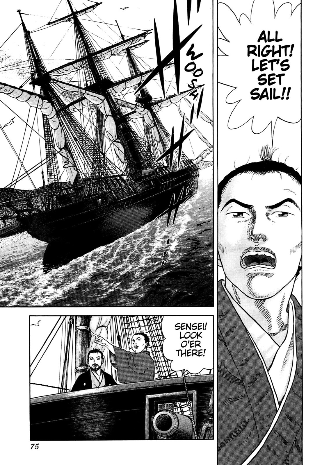 JIN Chapter 80 page 20 - 
