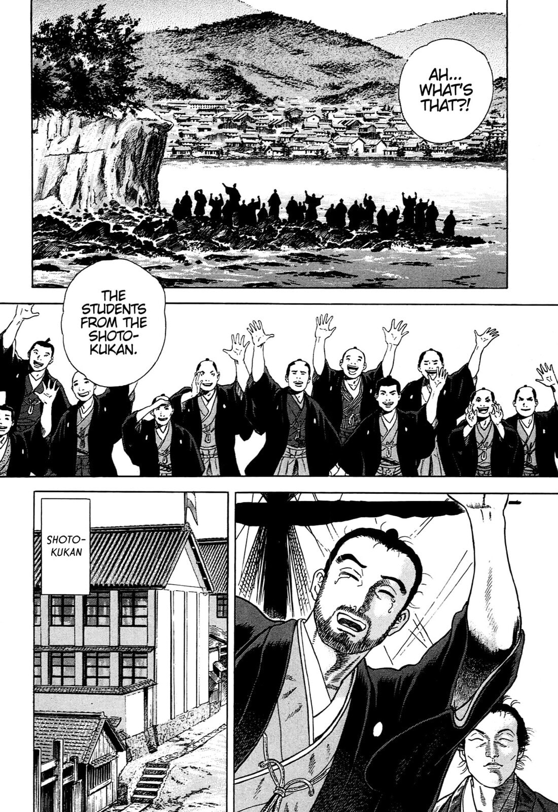 JIN Chapter 80 page 21 - 