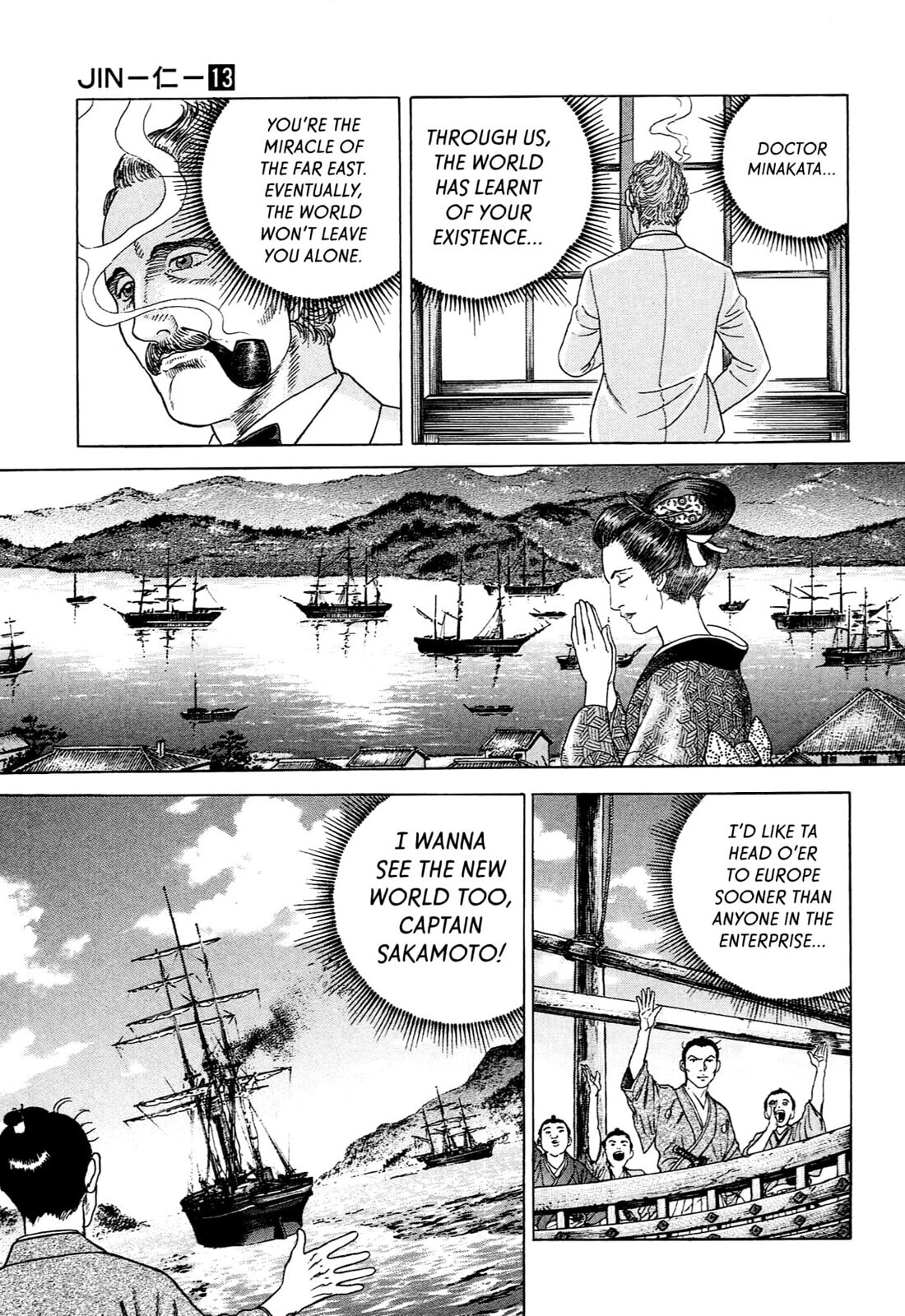 JIN Chapter 80 page 22 - 