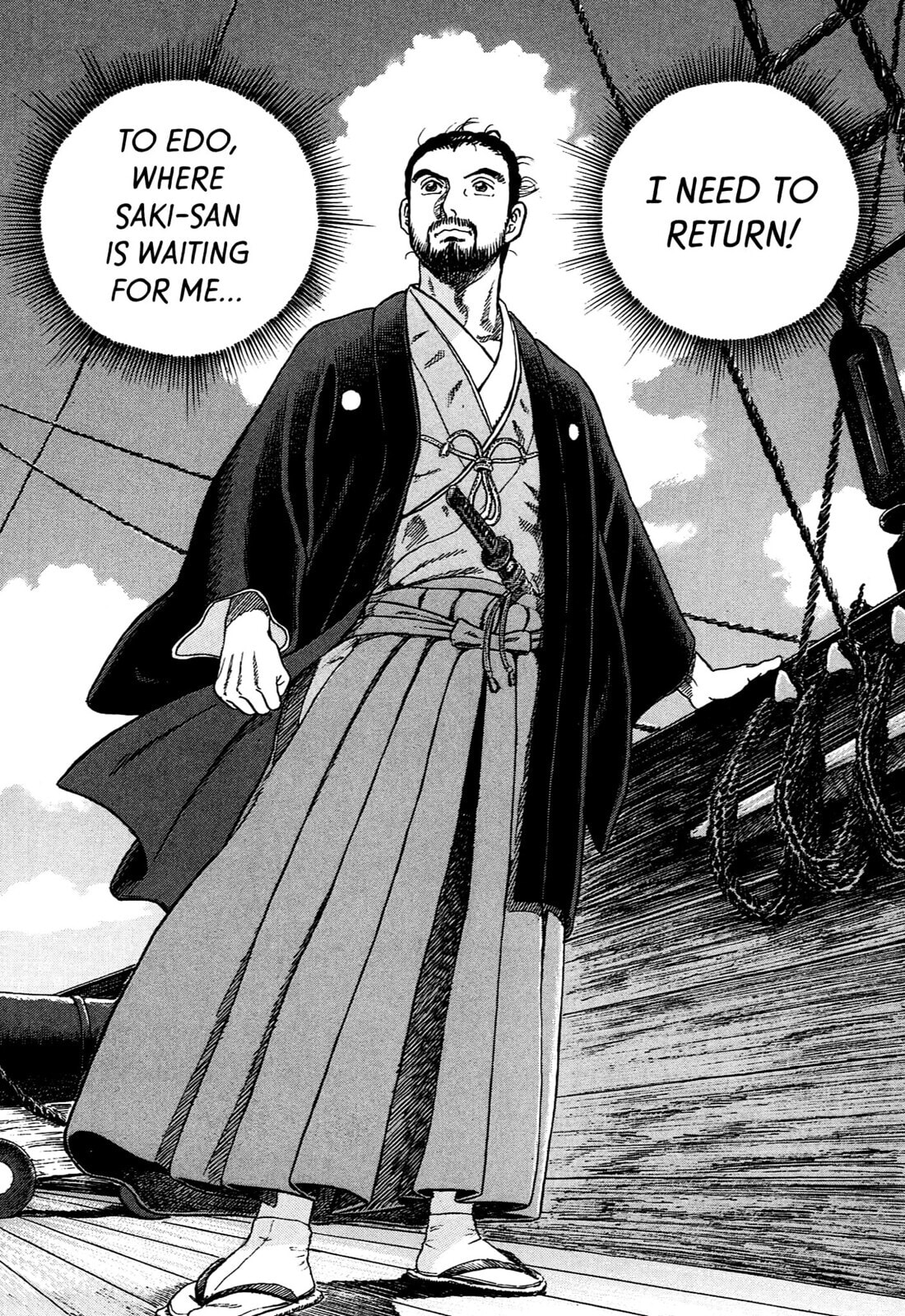 JIN Chapter 80 page 24 - 
