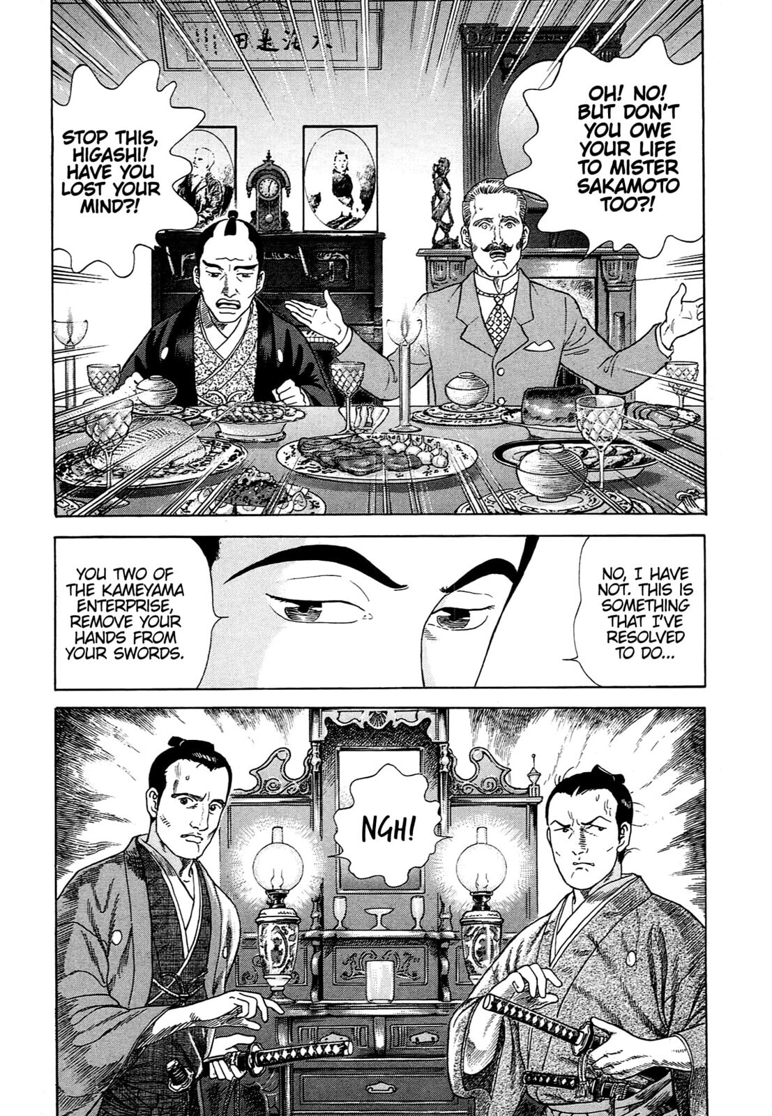 JIN Chapter 80 page 4 - 