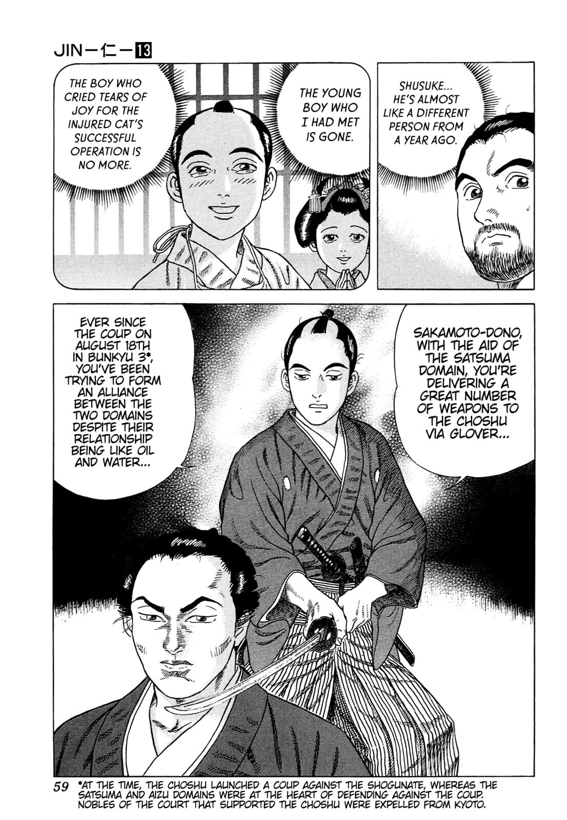 JIN Chapter 80 page 5 - 