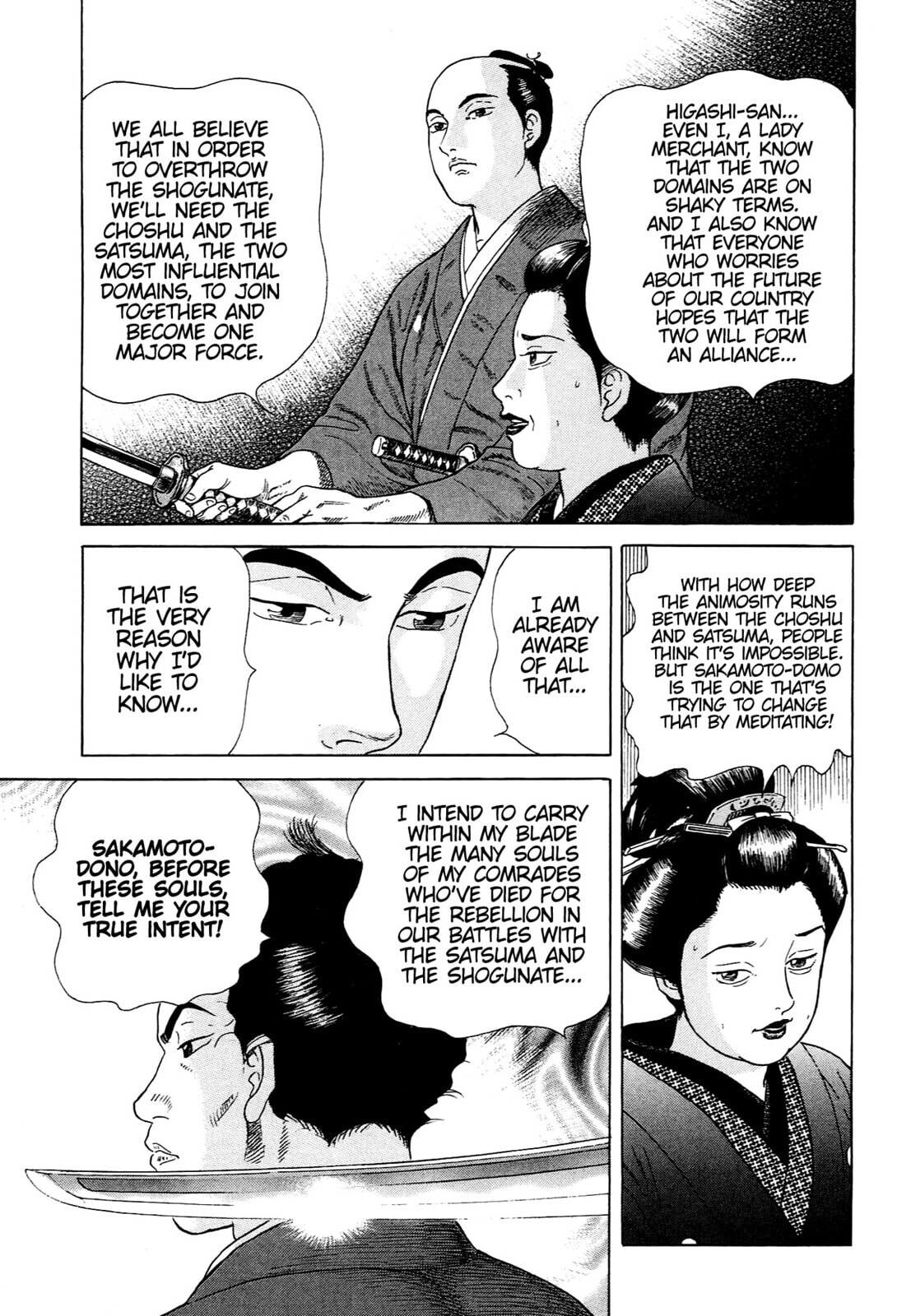 JIN Chapter 80 page 7 - 