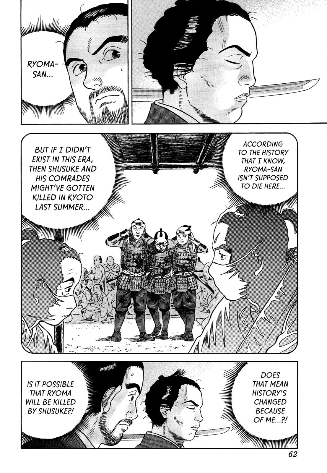 JIN Chapter 80 page 8 - 