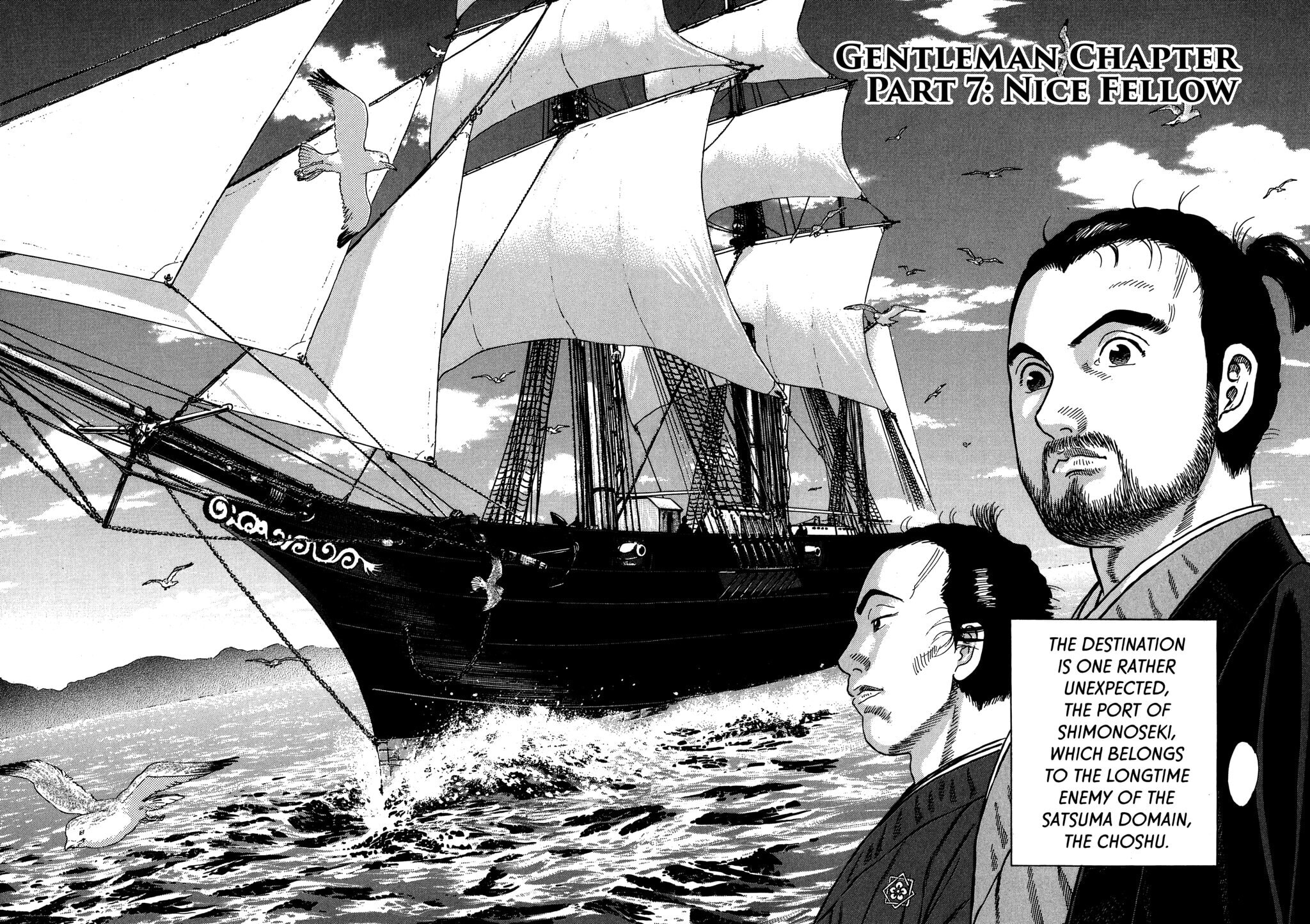 JIN Chapter 81 page 2 - 