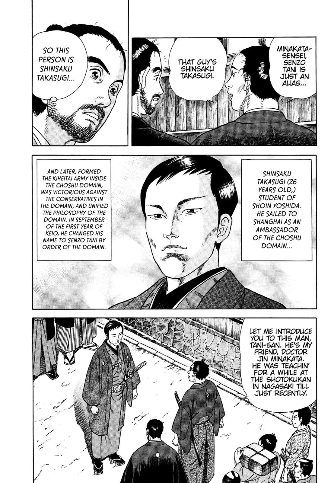 JIN Chapter 81 page 11 - 