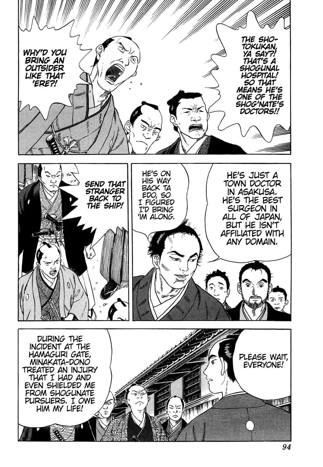 JIN Chapter 81 page 12 - 
