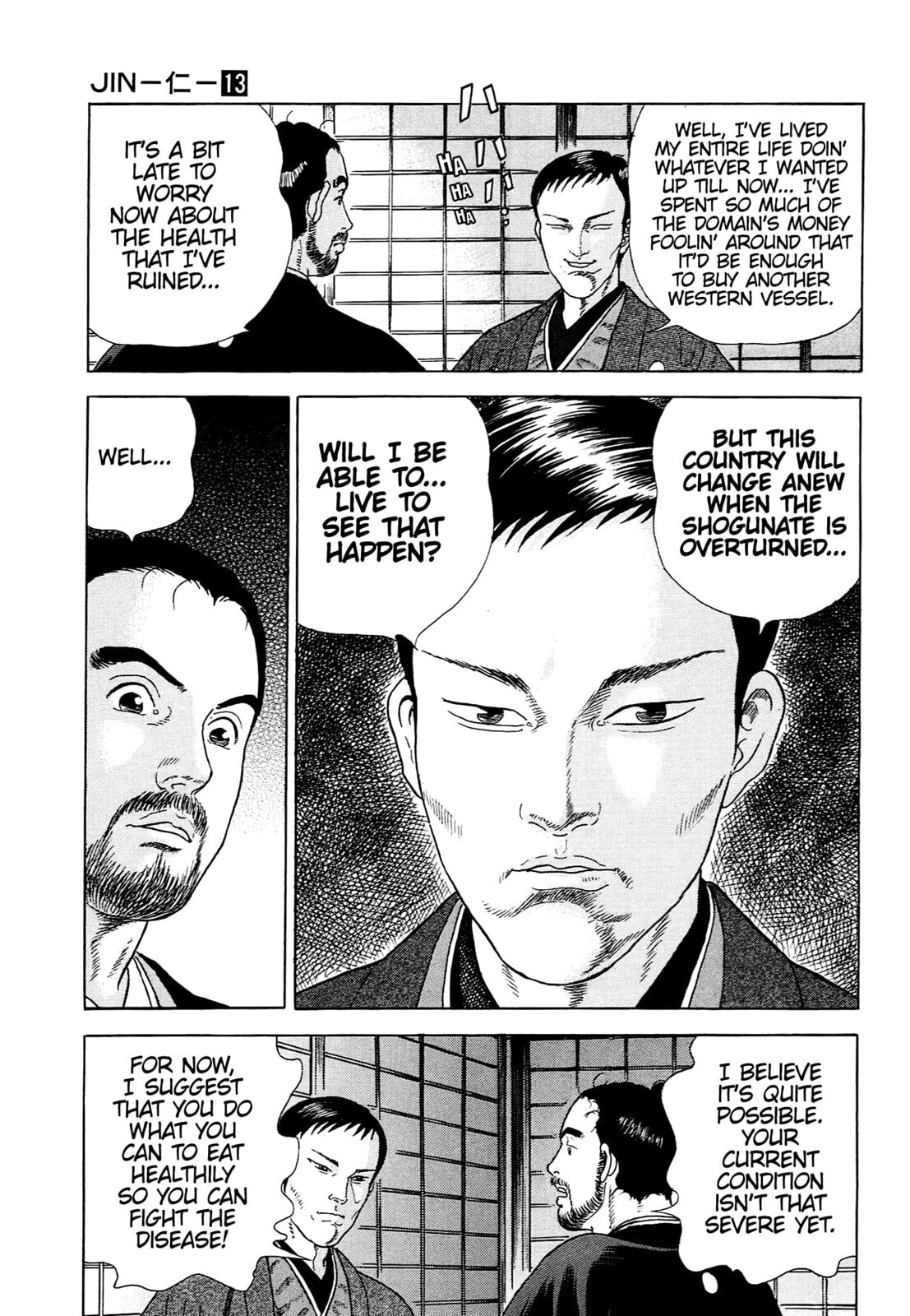 JIN Chapter 81 page 17 - 
