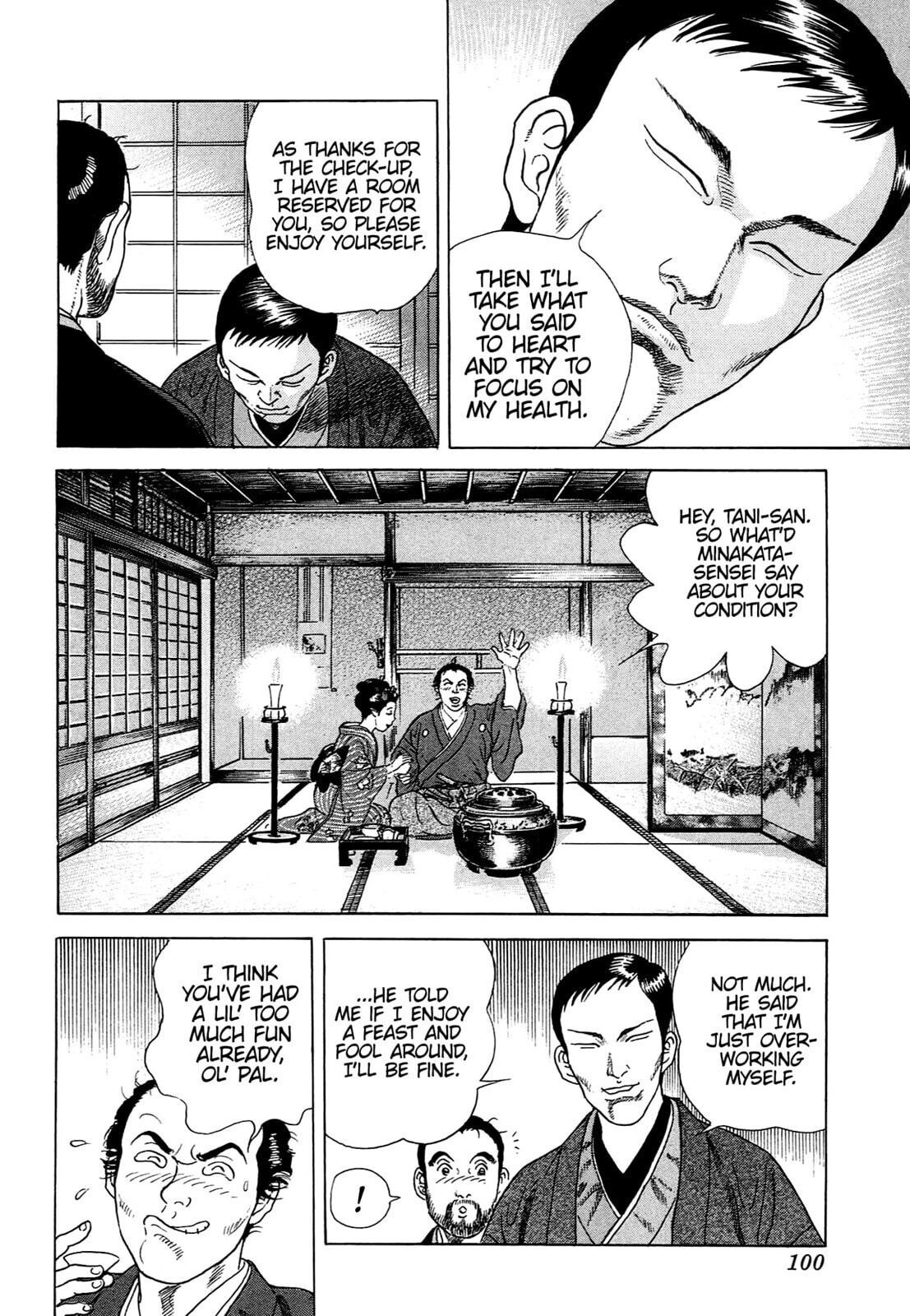 JIN Chapter 81 page 18 - 