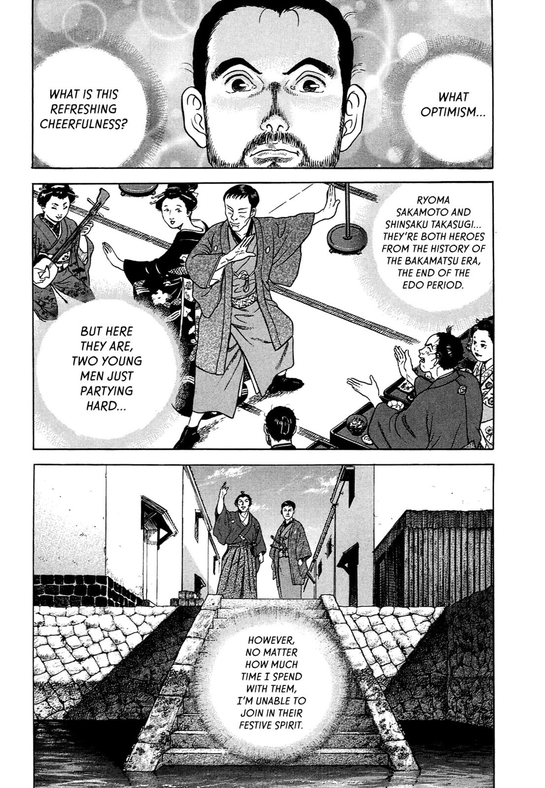 JIN Chapter 81 page 20 - 