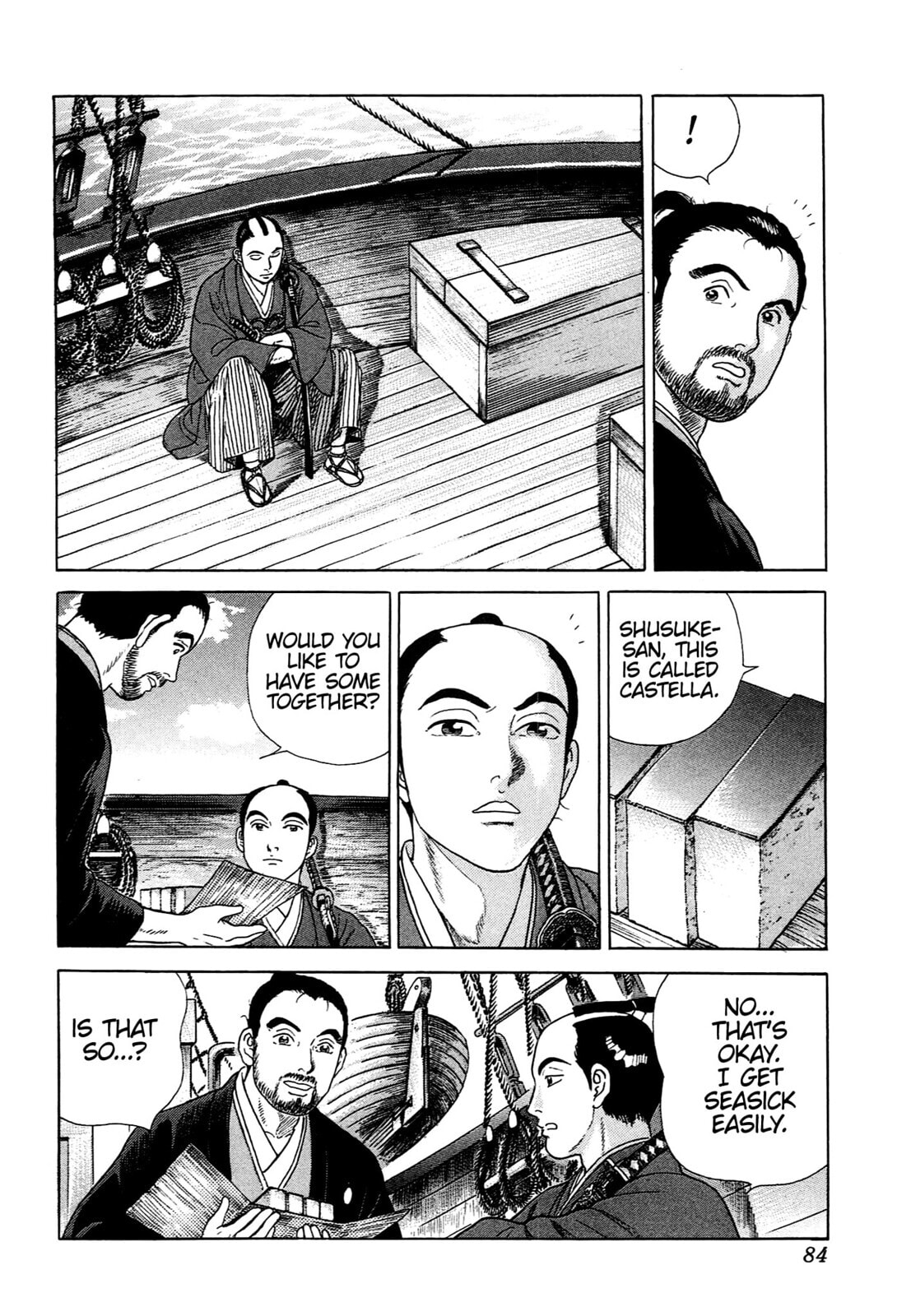 JIN Chapter 81 page 3 - 