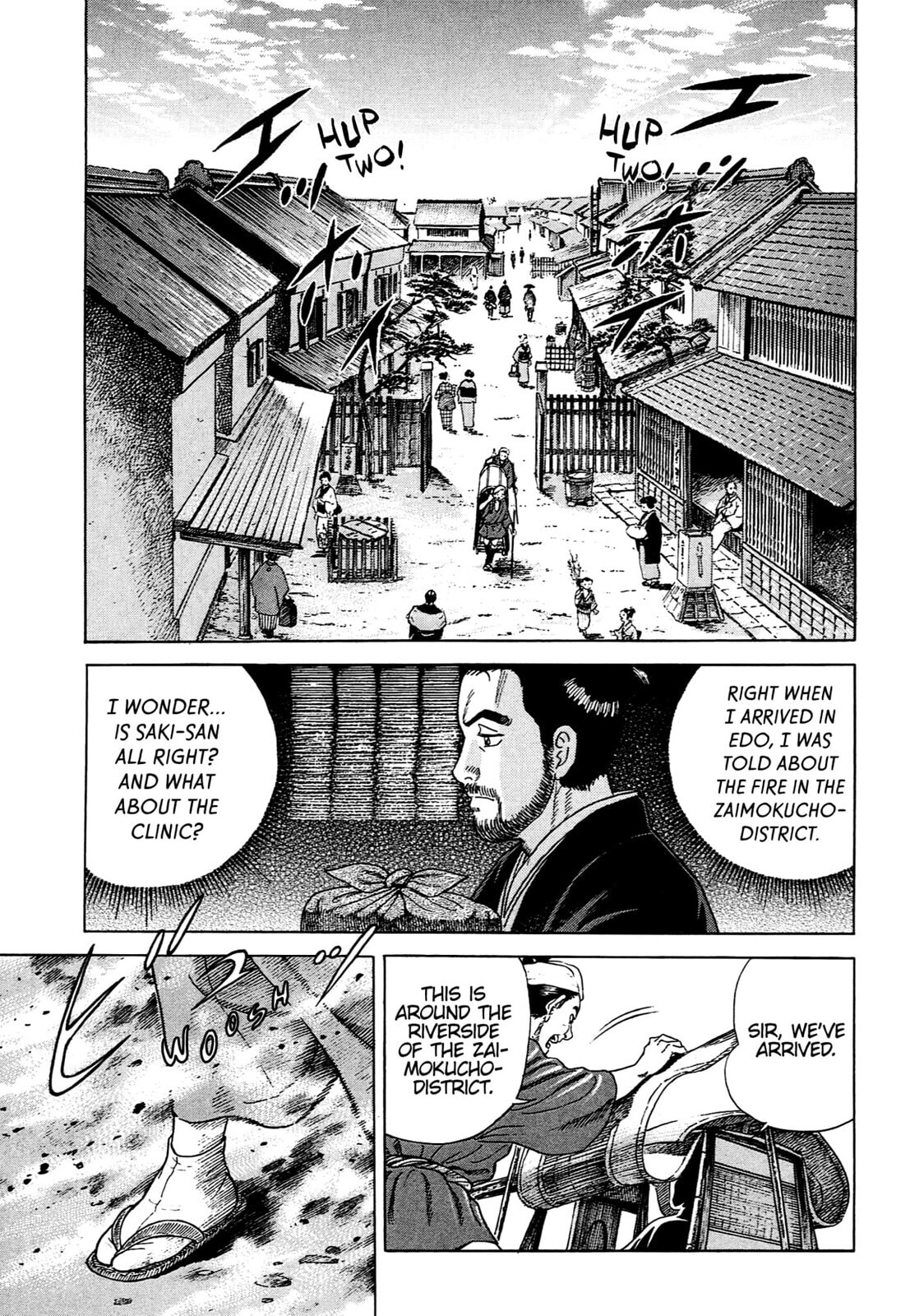 JIN Chapter 81 page 23 - 