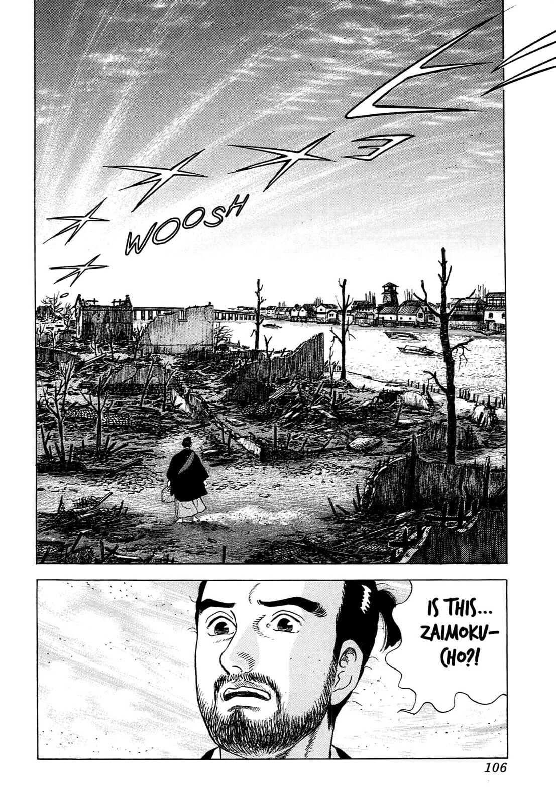 JIN Chapter 81 page 24 - 