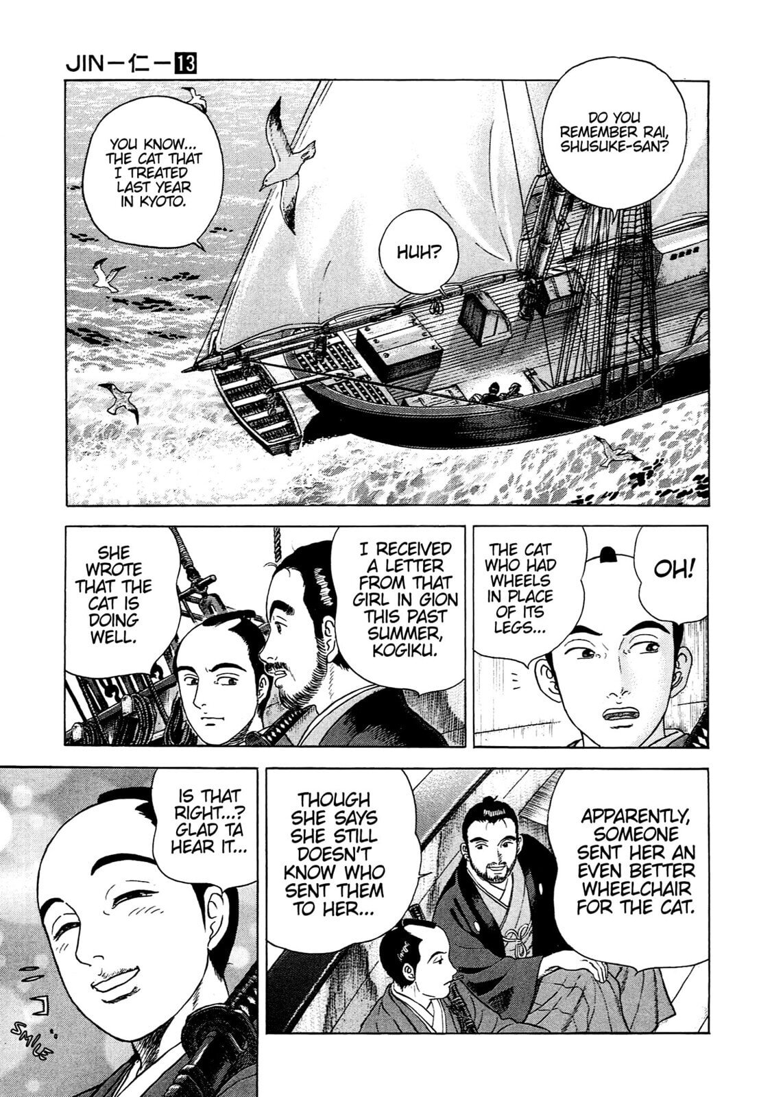 JIN Chapter 81 page 4 - 