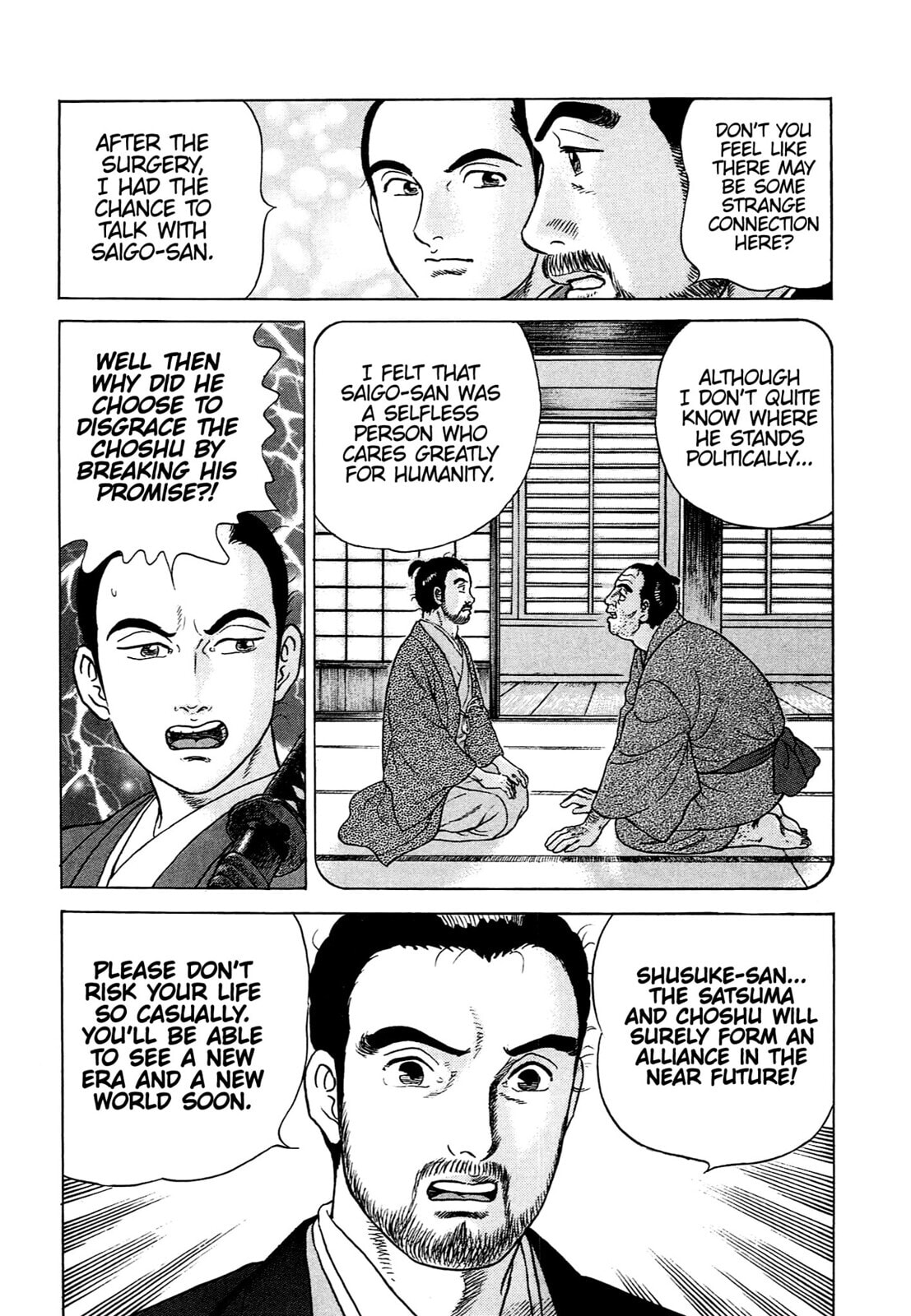 JIN Chapter 81 page 7 - 